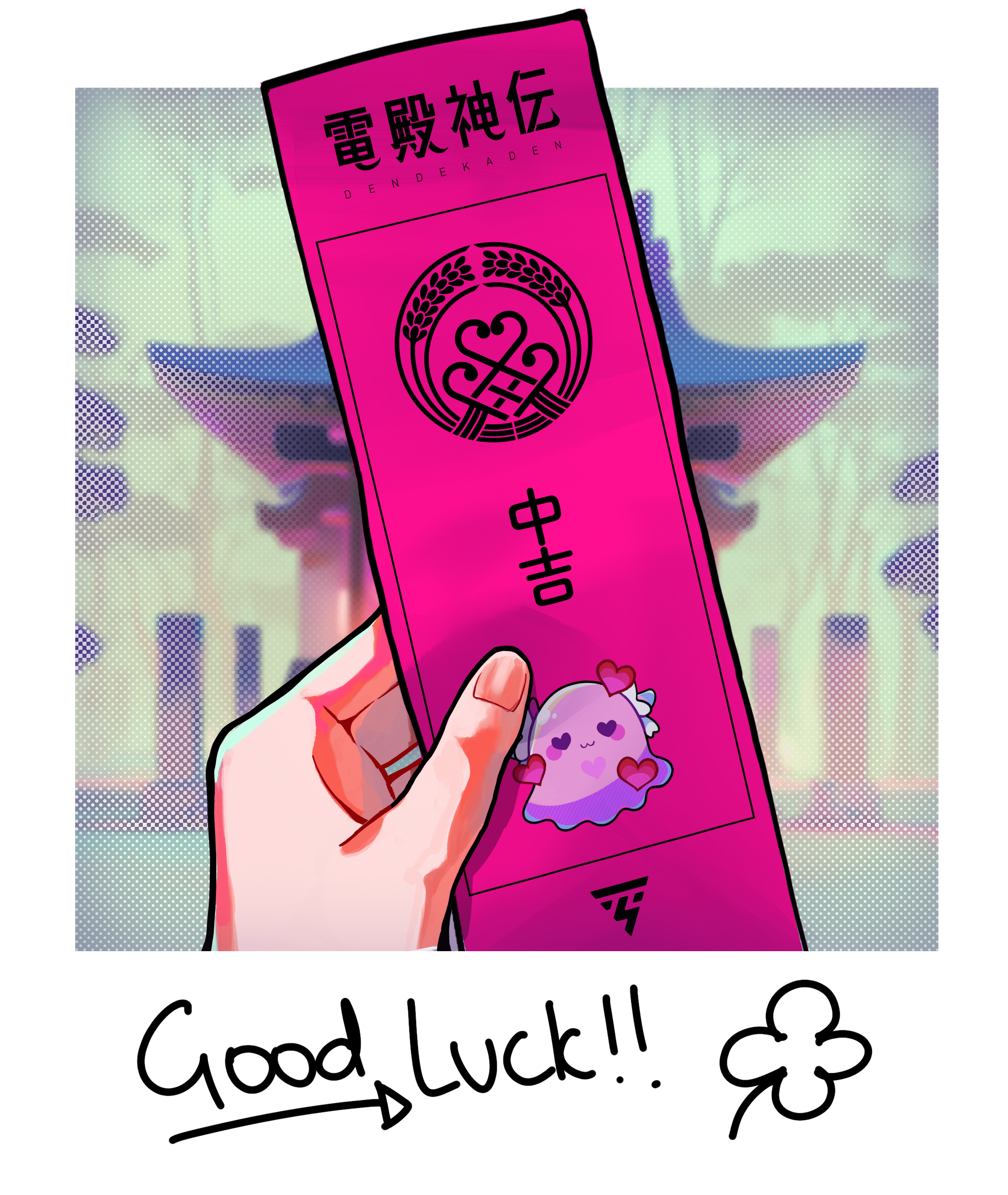 Megna's Fortune #013