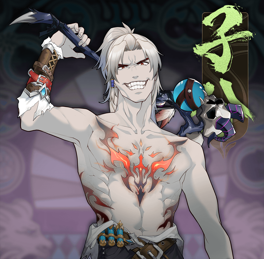 DigiDaigaku Villains #44 - Number 44