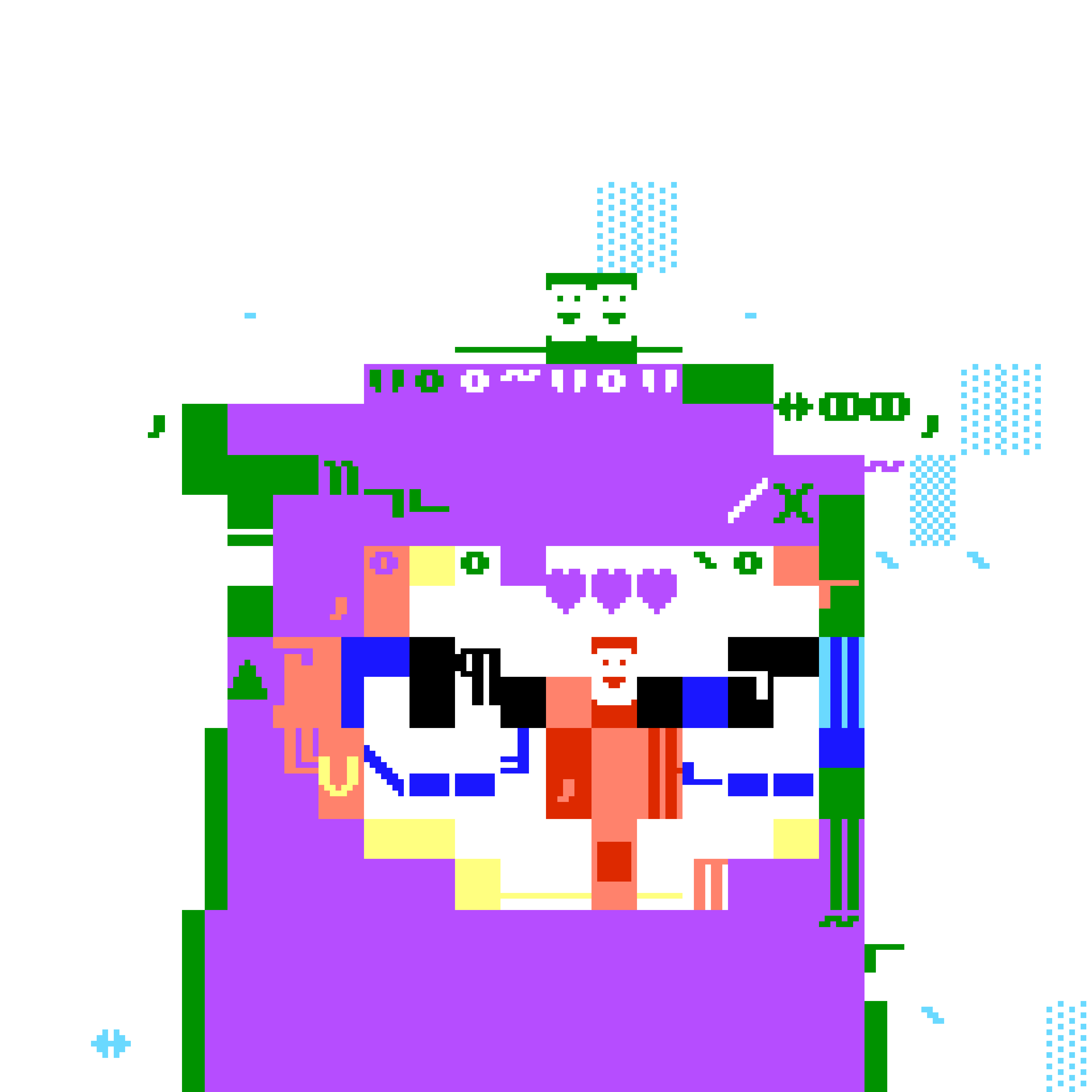 DOS TRASH BIRD 130