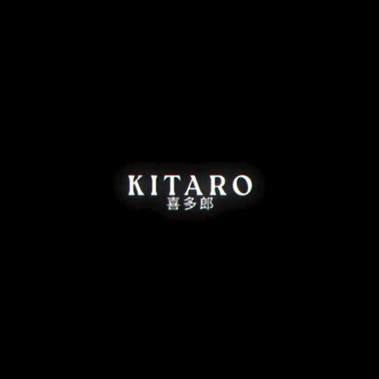 Kitaro World