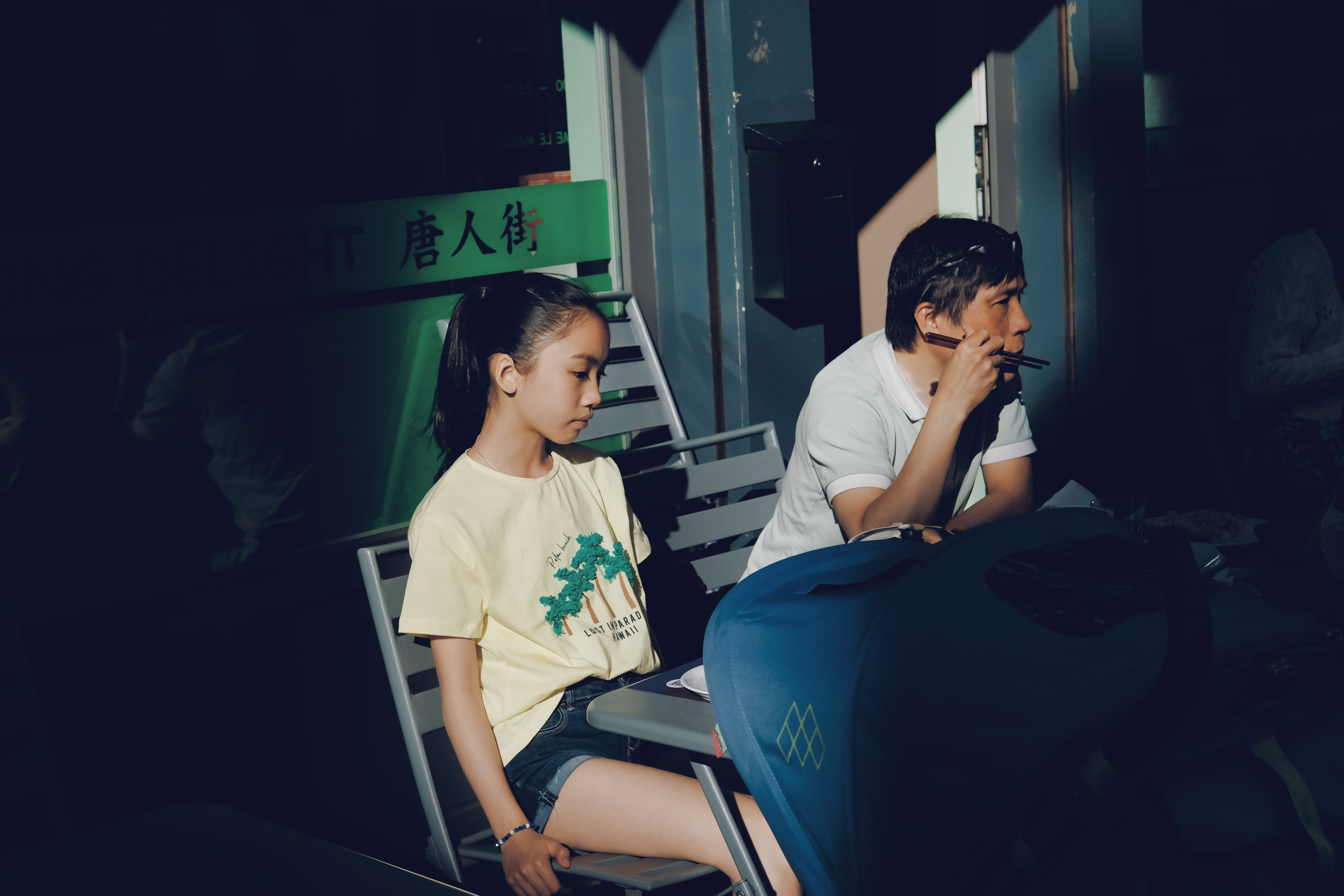 Father & daughter