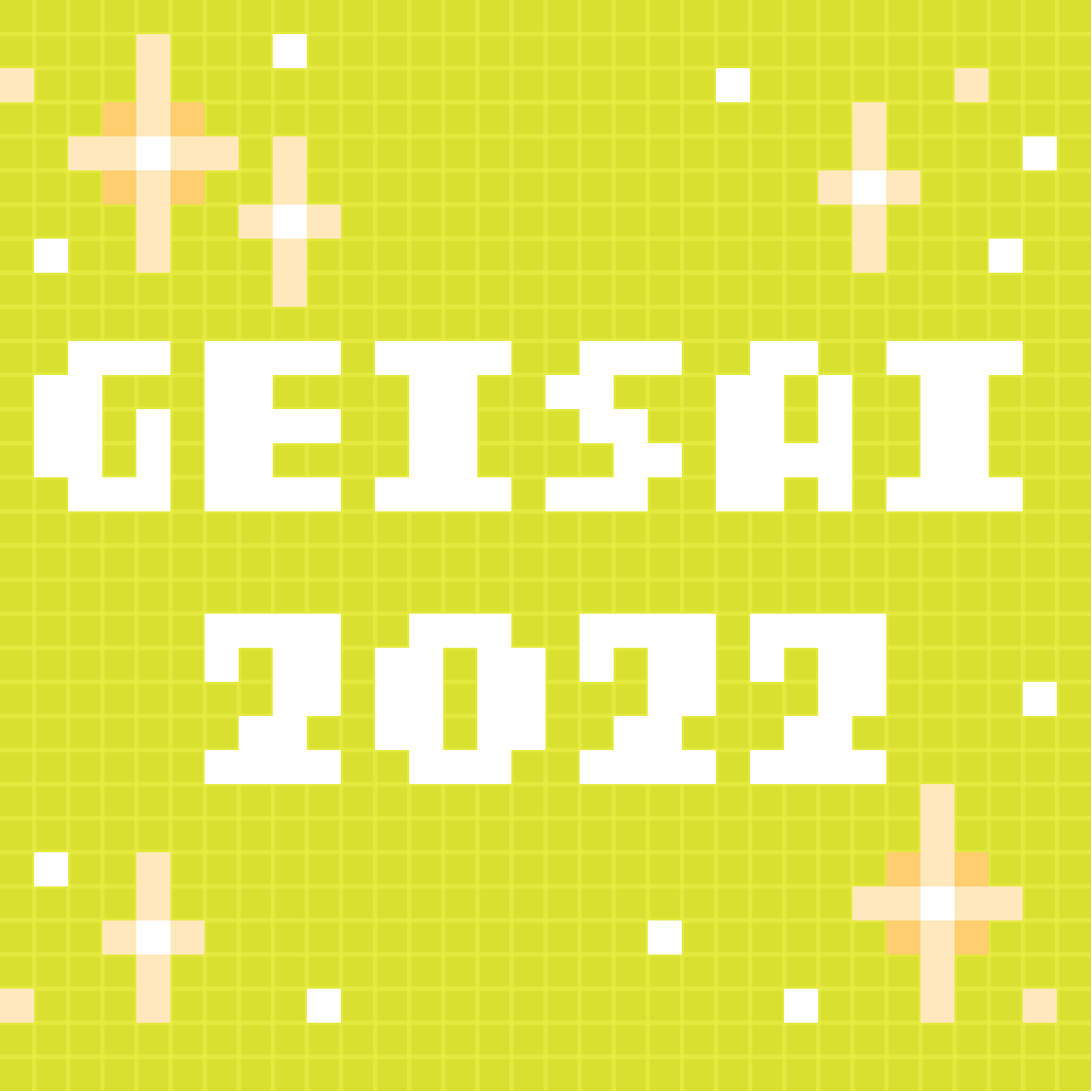 GEISAI 2022 Lime Green #092