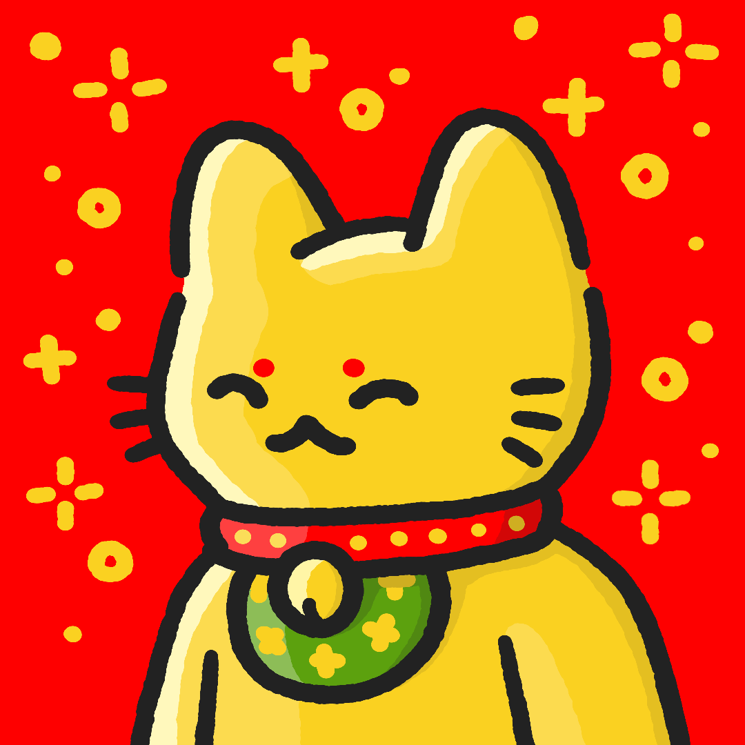 Cool Cat #4695