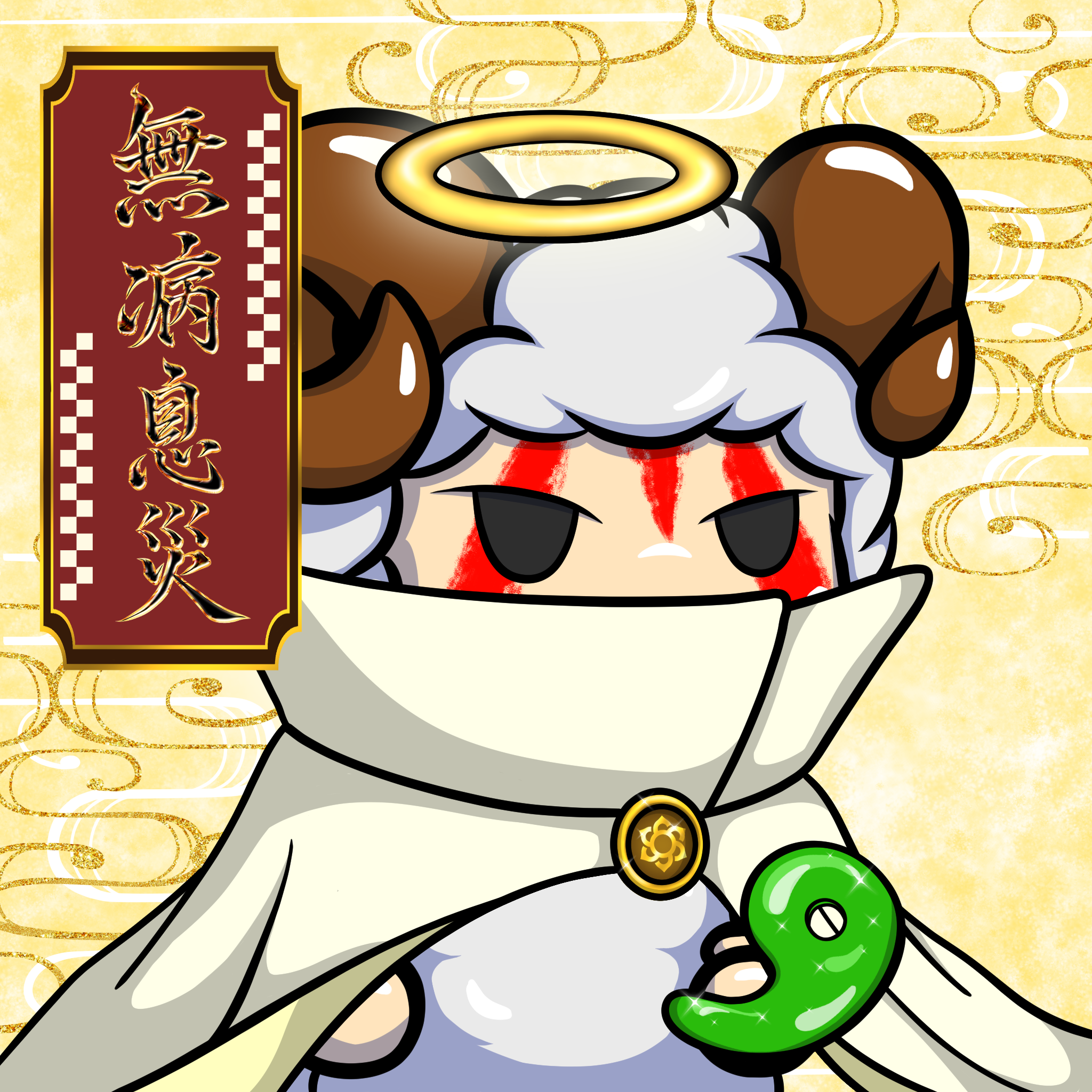 Mirai-Tribe #15476