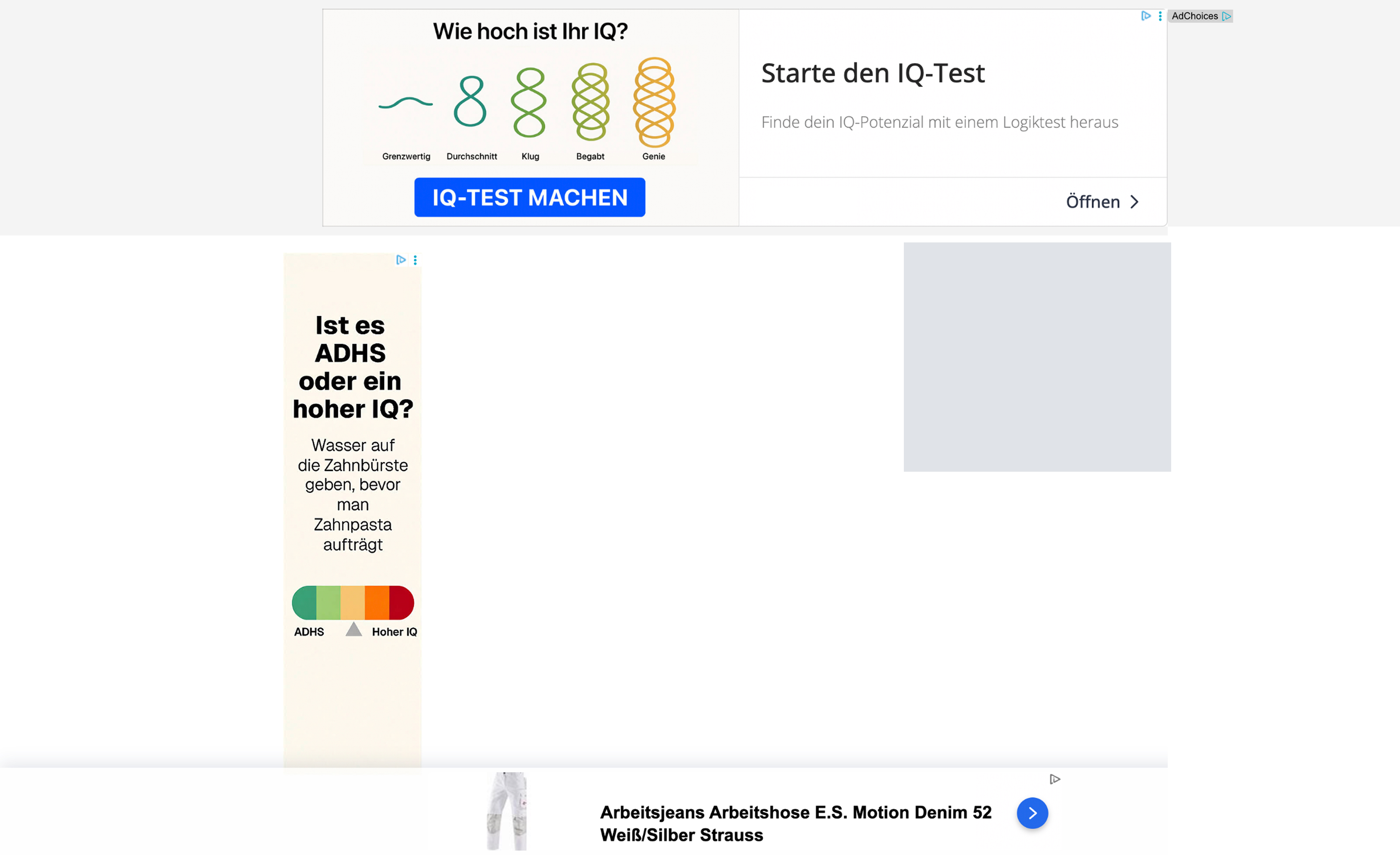 Ad Space #71