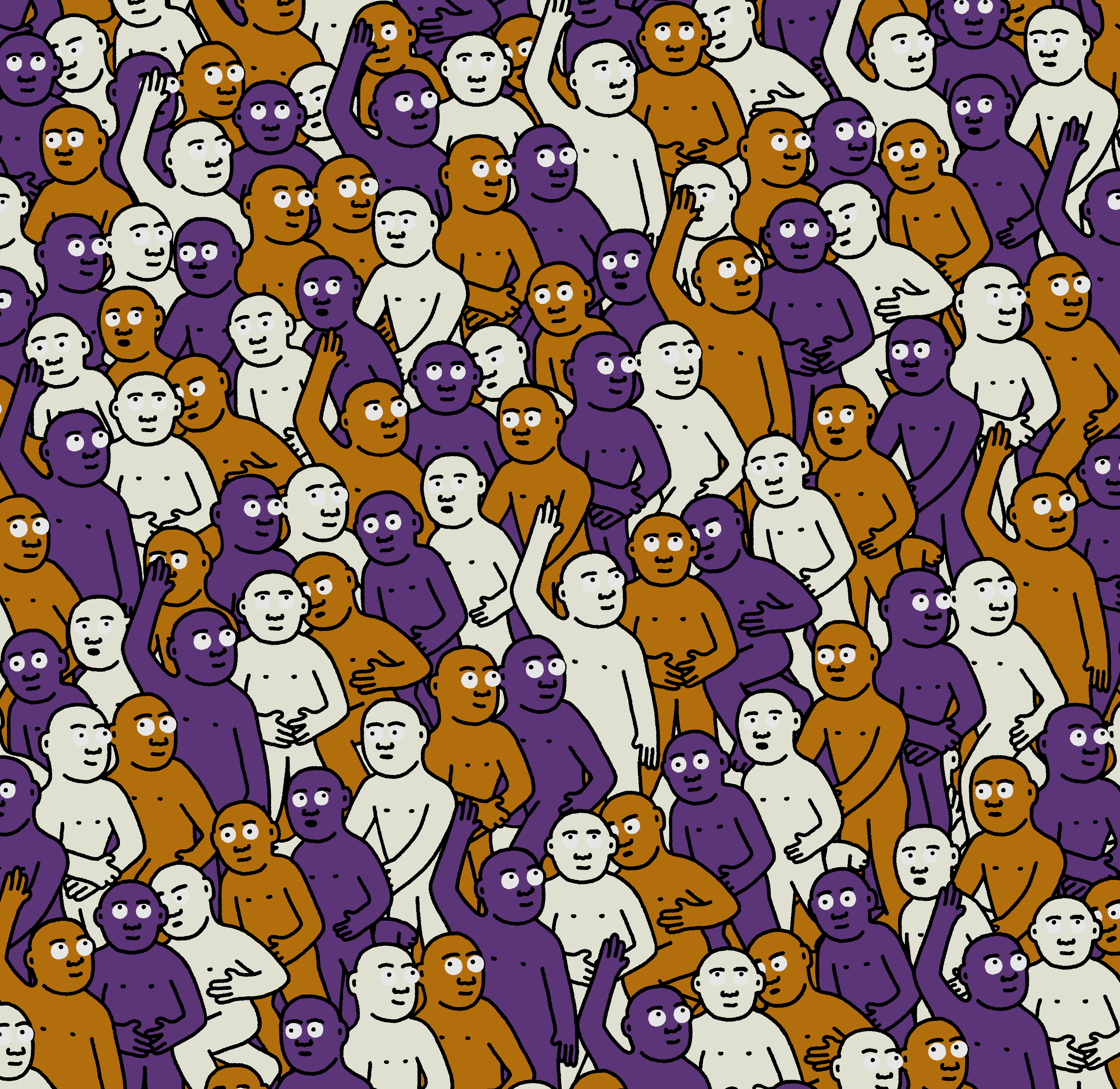 Crowd #2377
