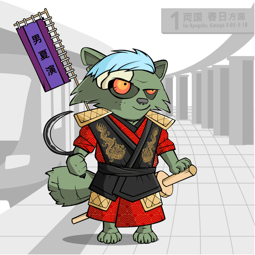 Samurai #1111