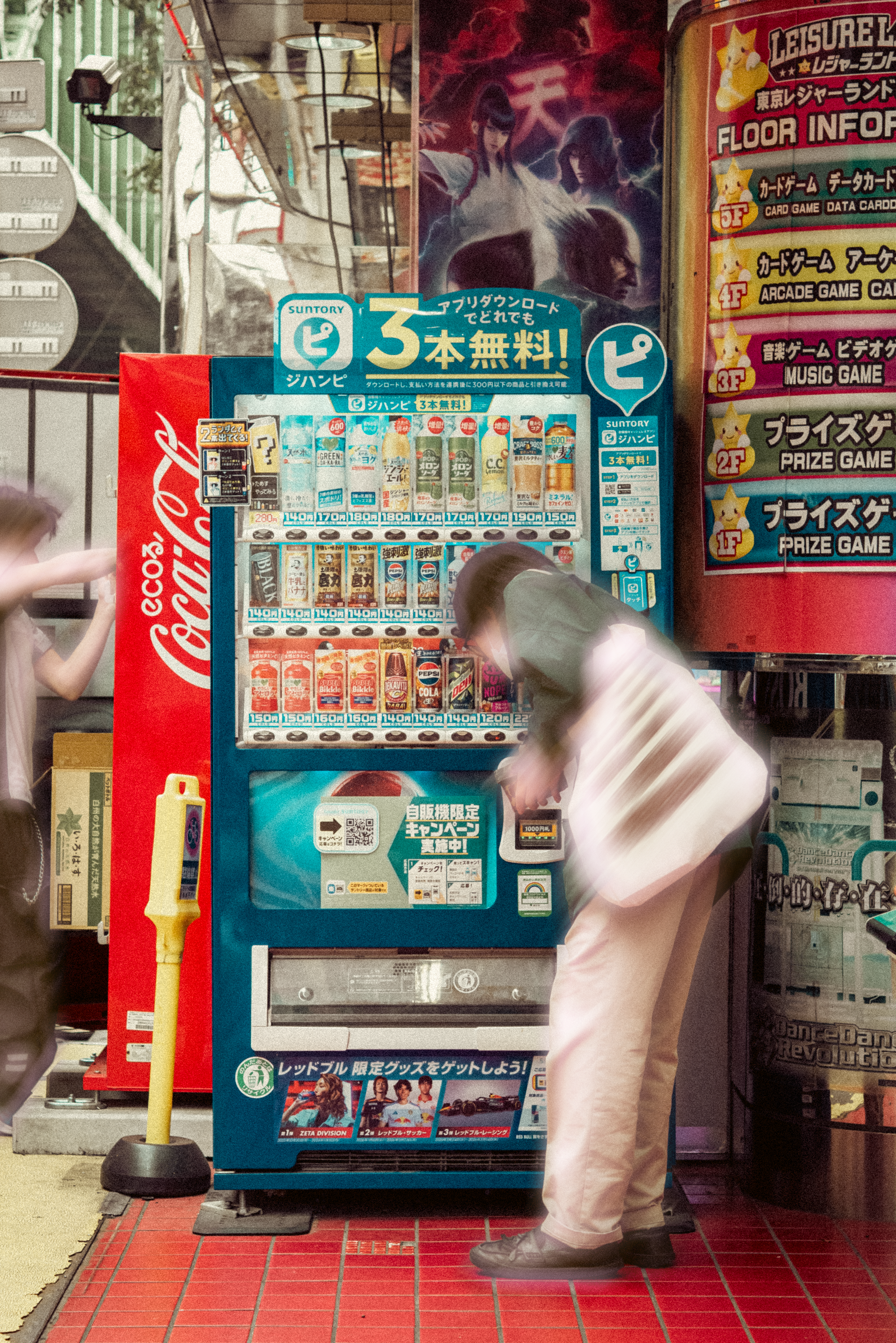 one last coin, but for a drink [faded]