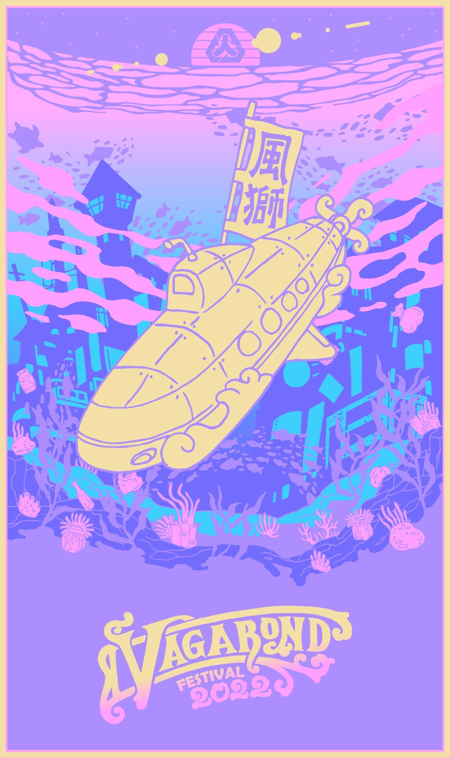 風獅號 VGB 022