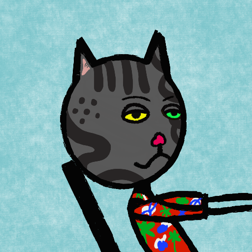 gutter mfer #2715