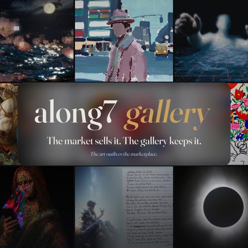 along7gallery: the banner