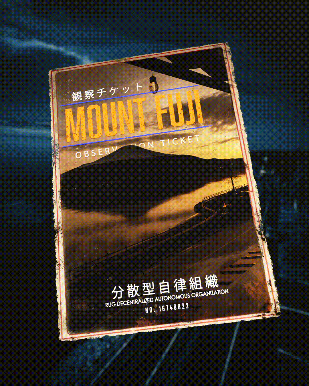 Ticket to Fuji