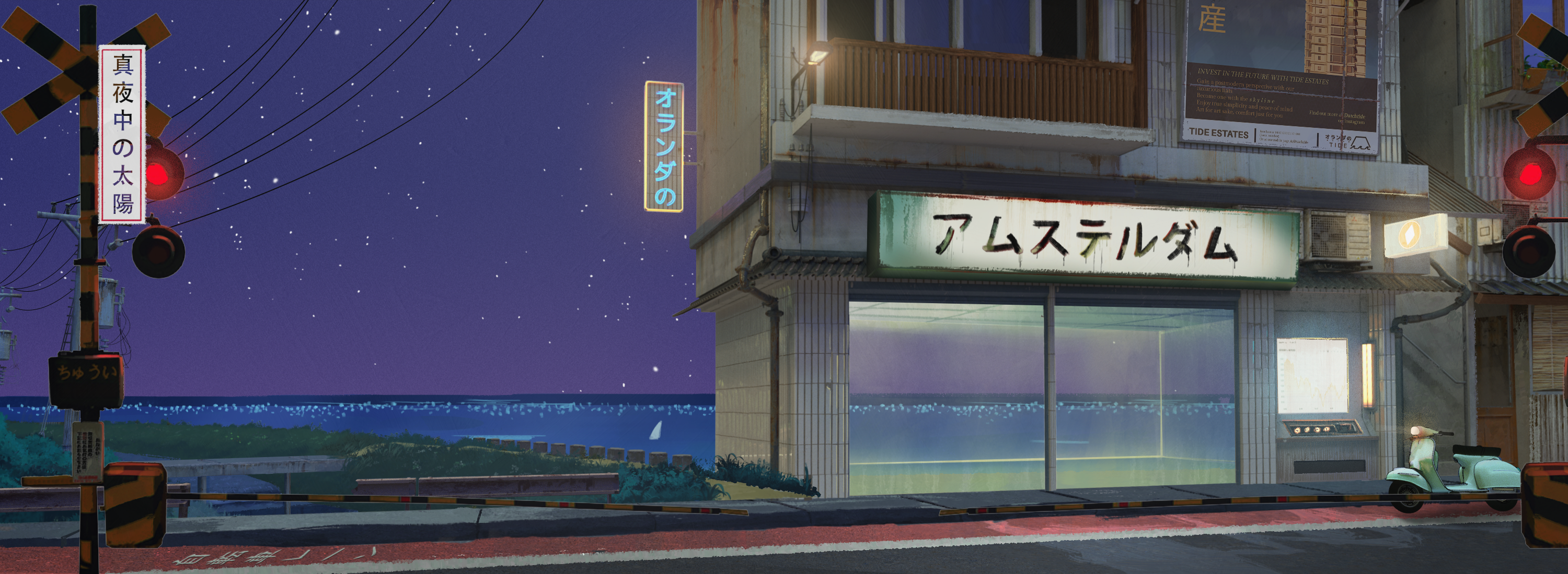 𝕄𝕚𝕕𝕟𝕚𝕘𝕙𝕥夏季𝔹𝕣𝕖𝕖𝕫𝕖 #181