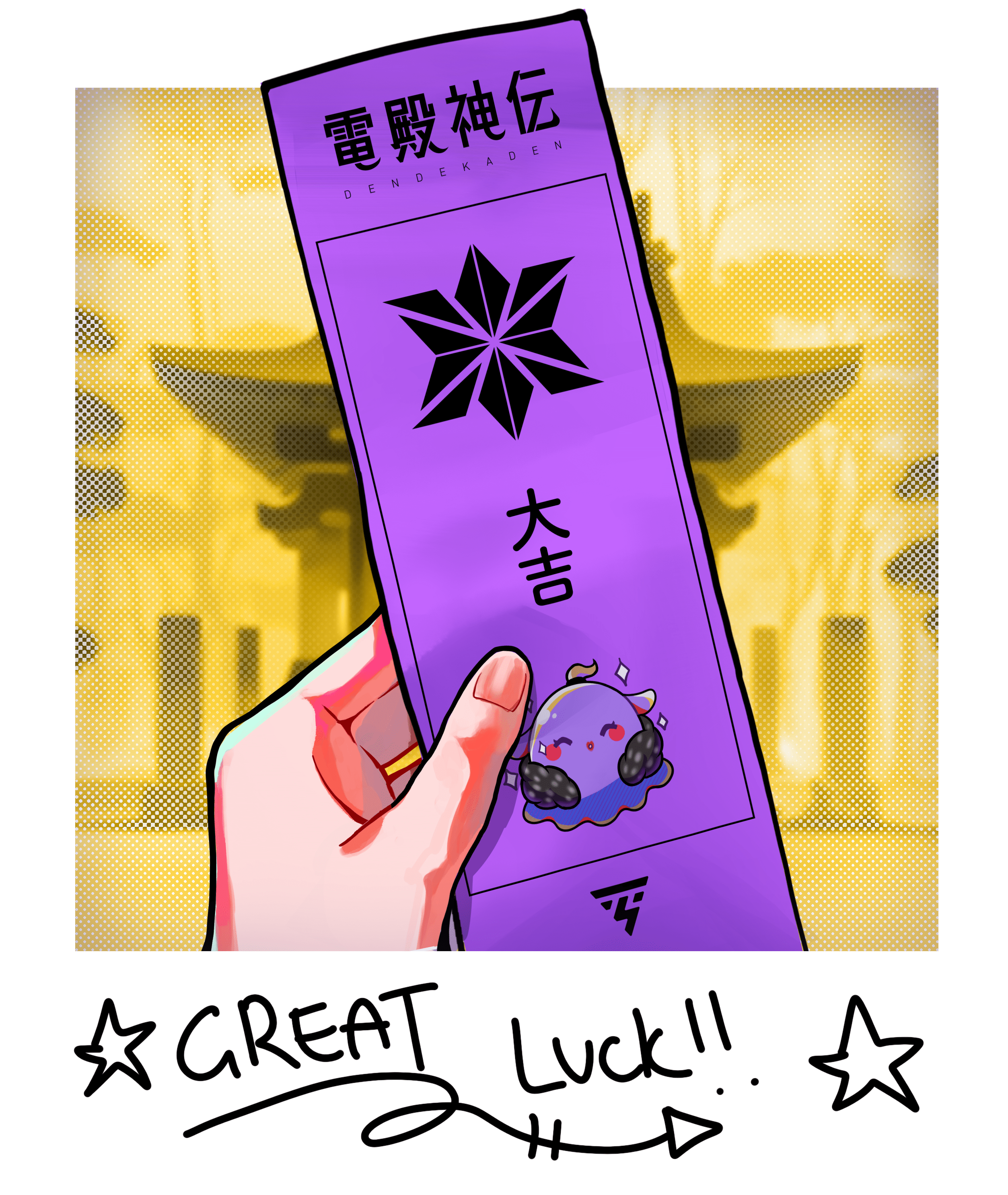 Yoa's Fortune #045