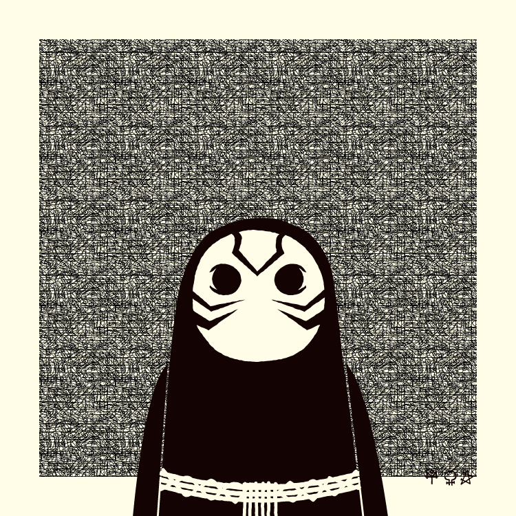 dotdotdots #1489
