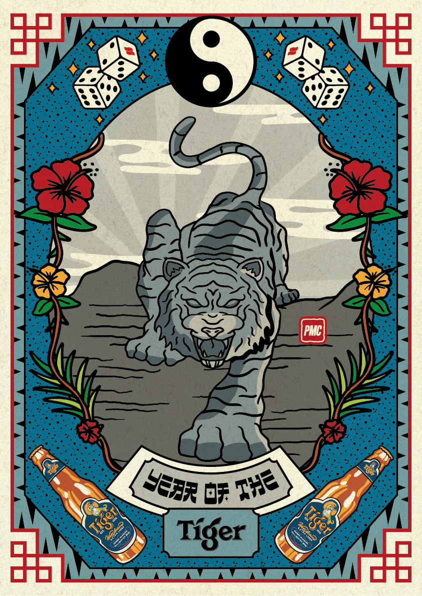 Lucky Tiger #2544
