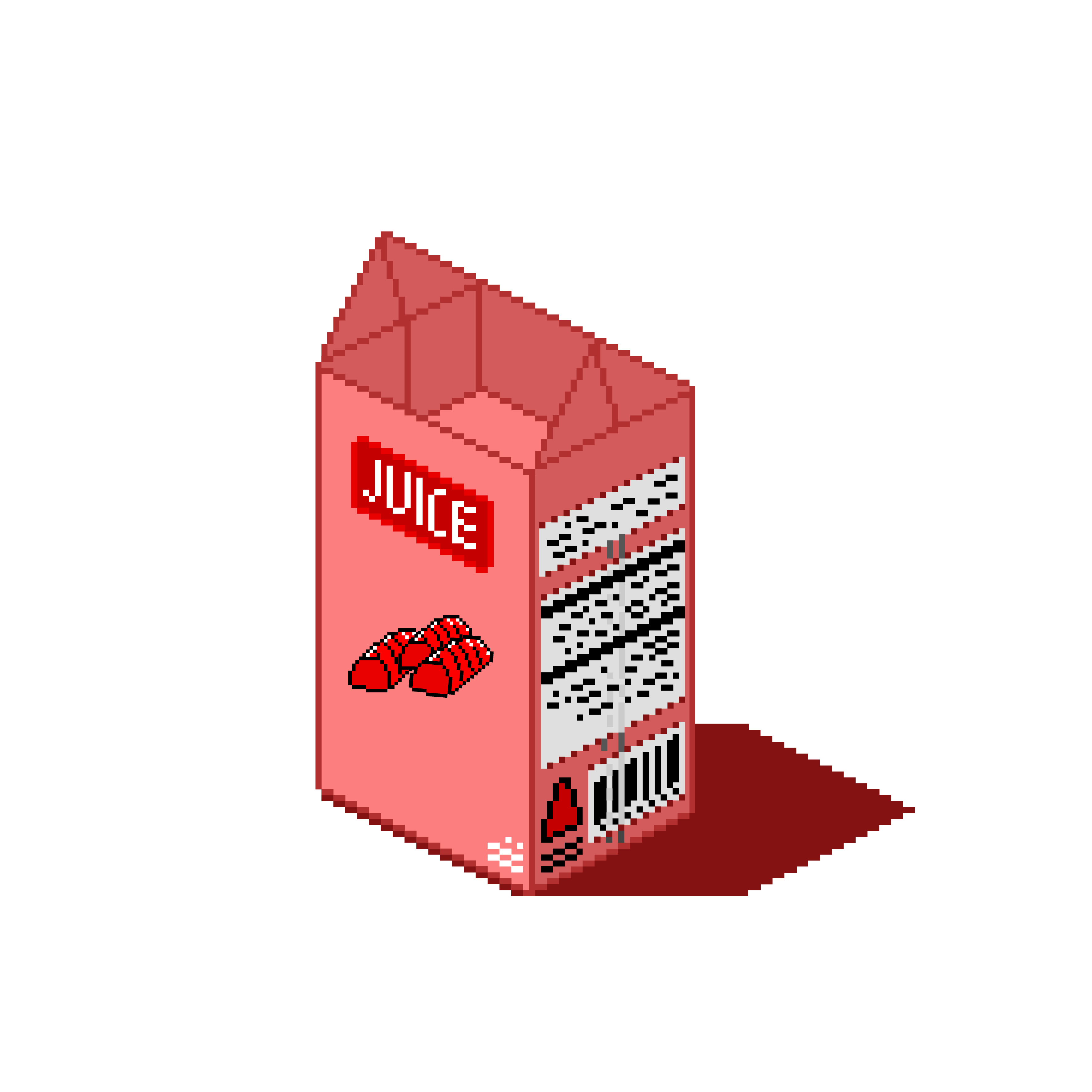 Juicebox #0494