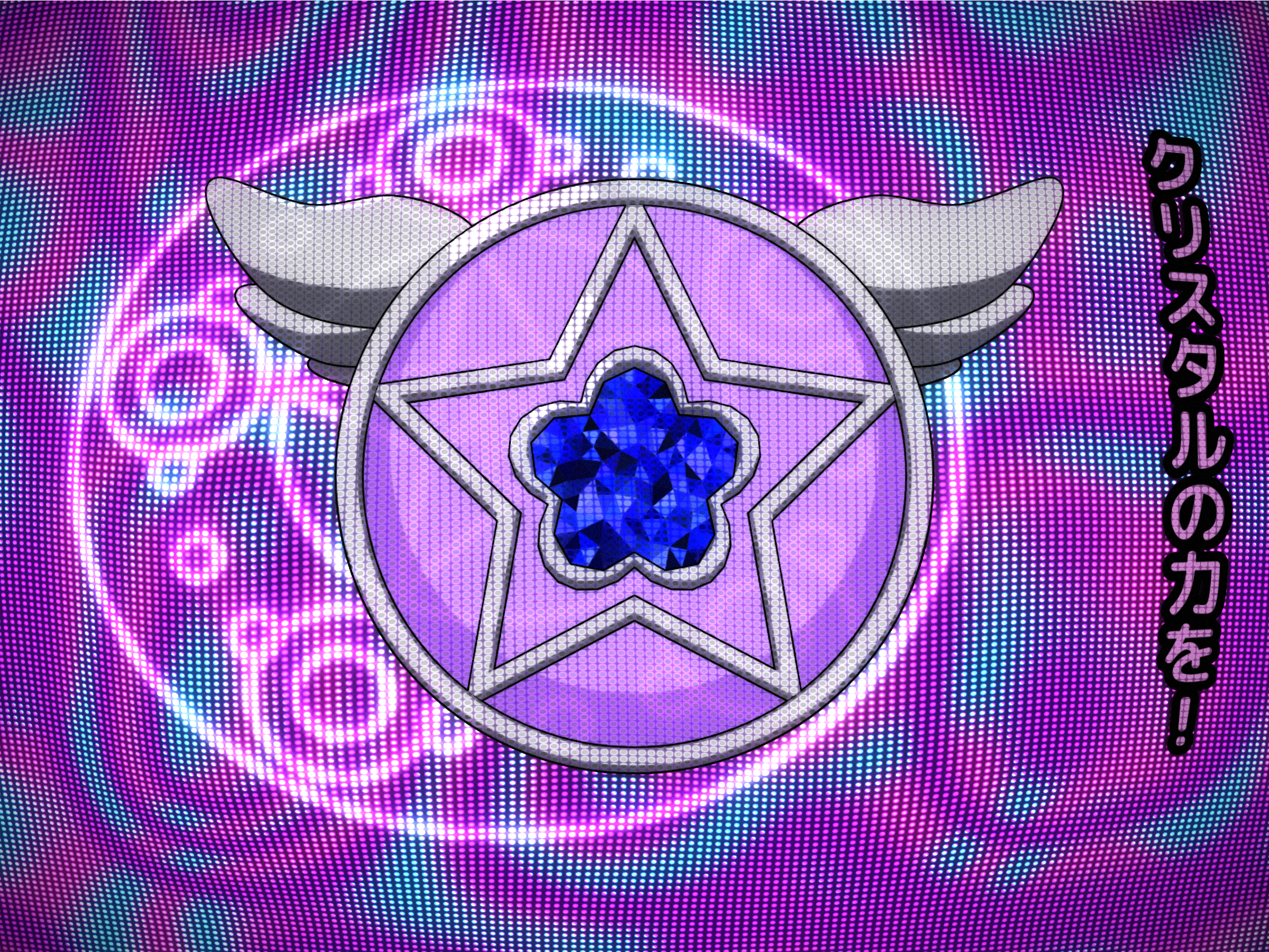 Melancholic Magical Maiden #100