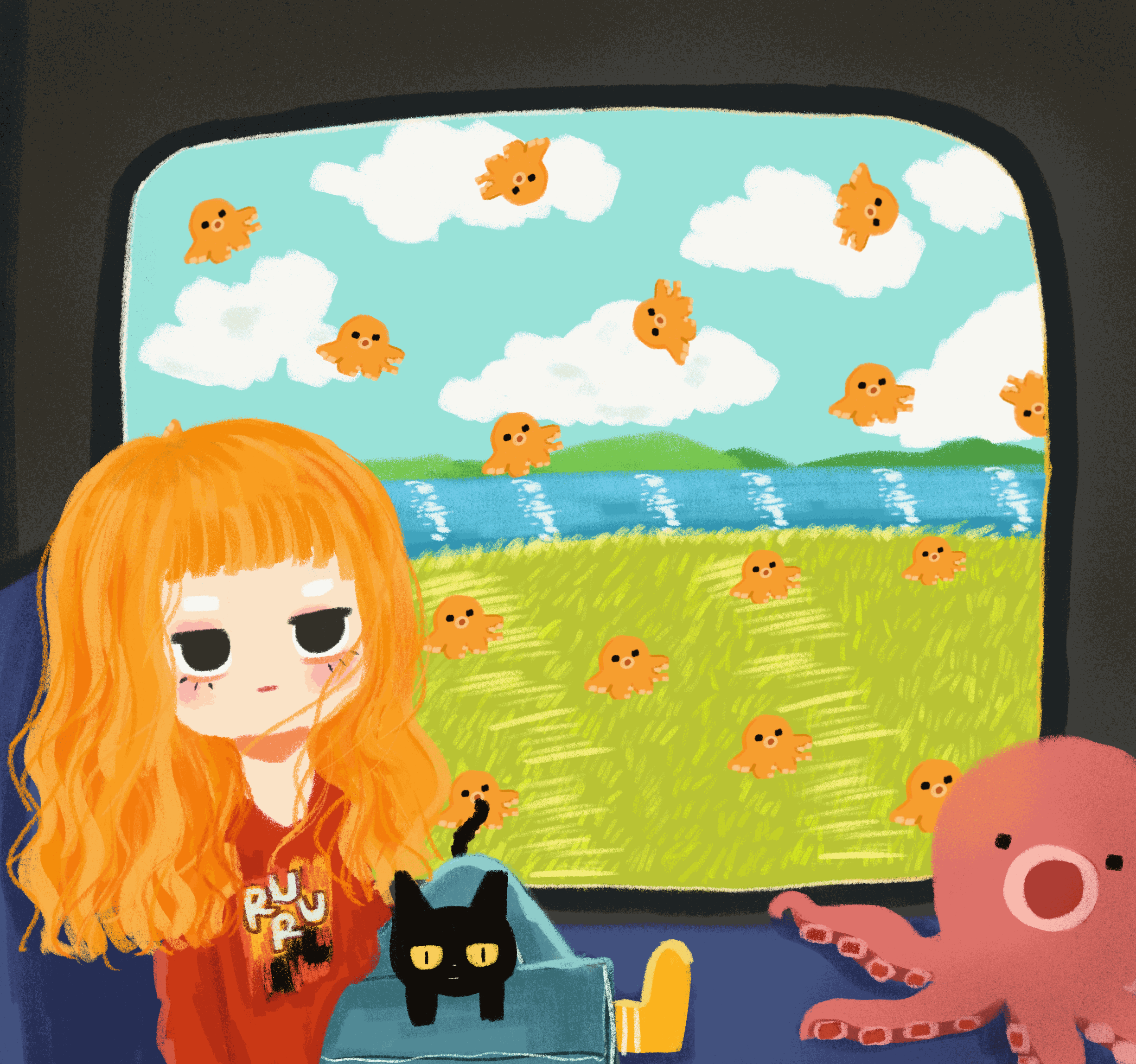 Ruru : On the Train