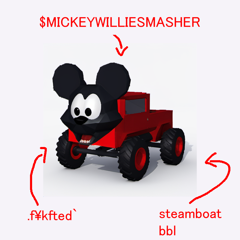 Willie Smasher #1573