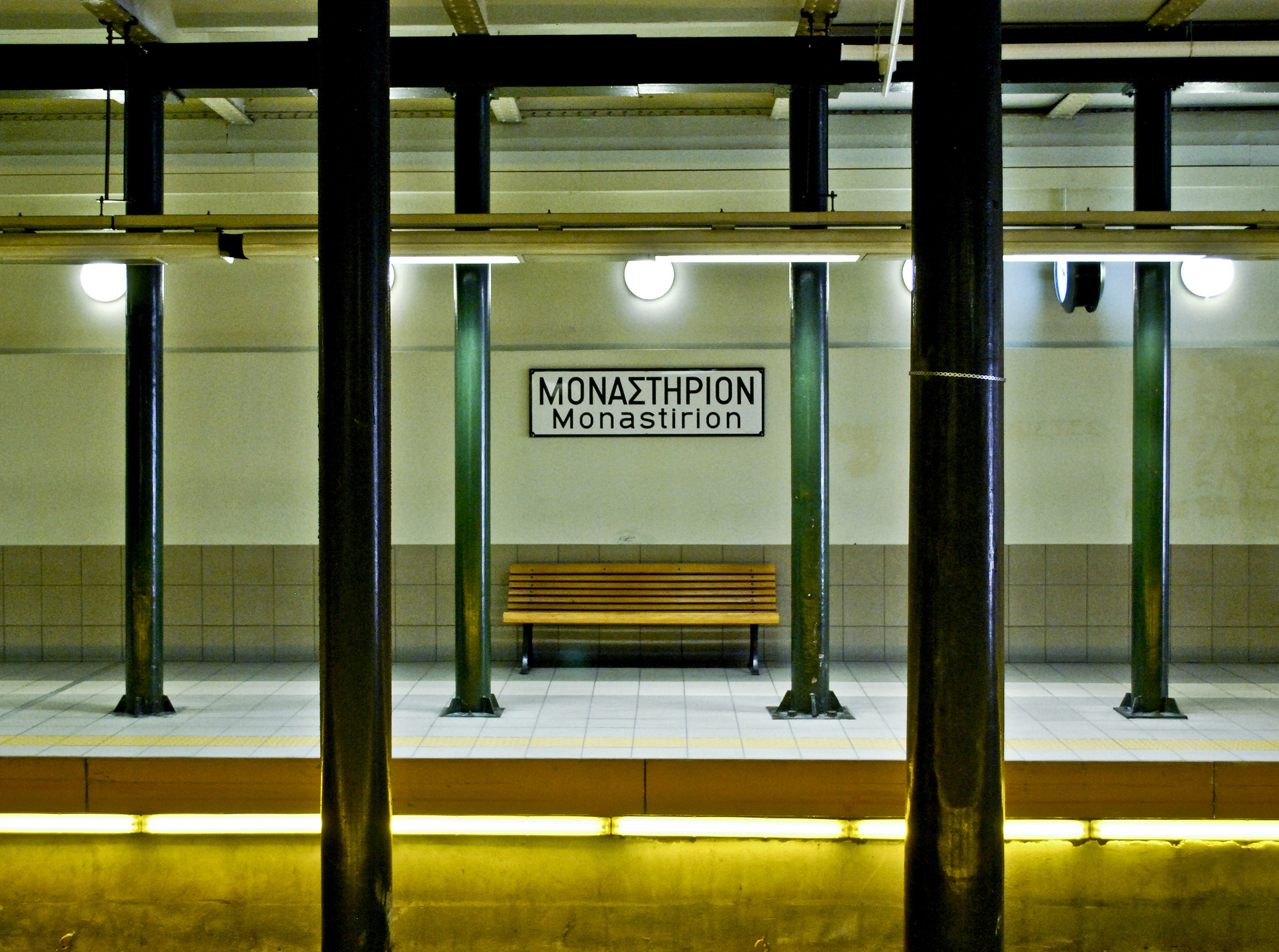 The stop