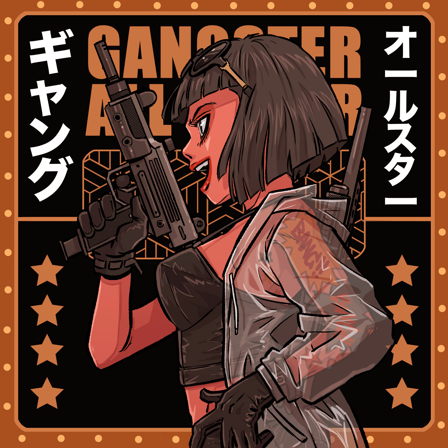 GANGSTER ALL STAR #29