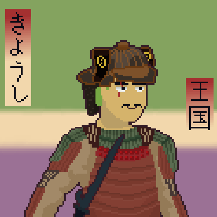 Japanese Warrior #238