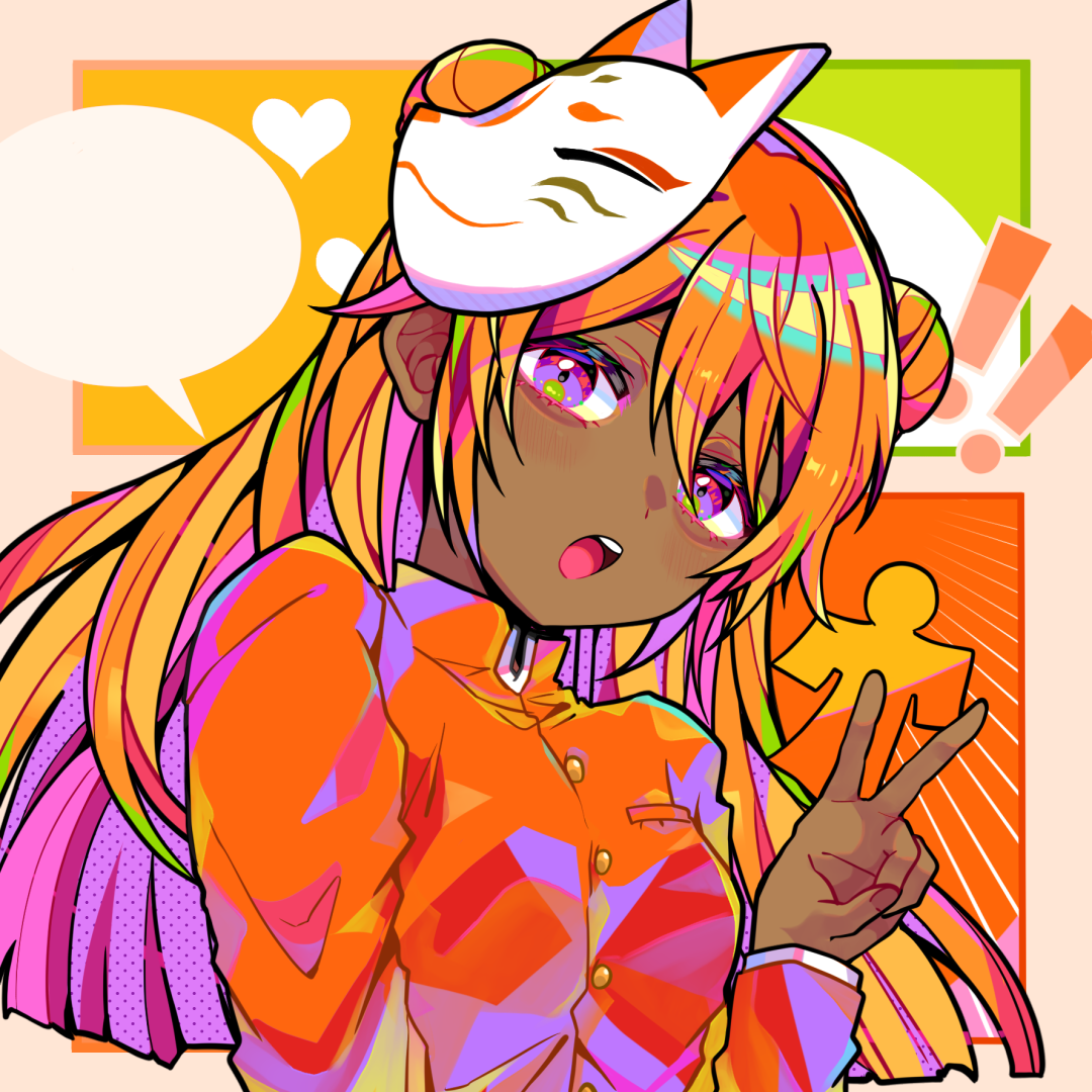IROIRO #1465