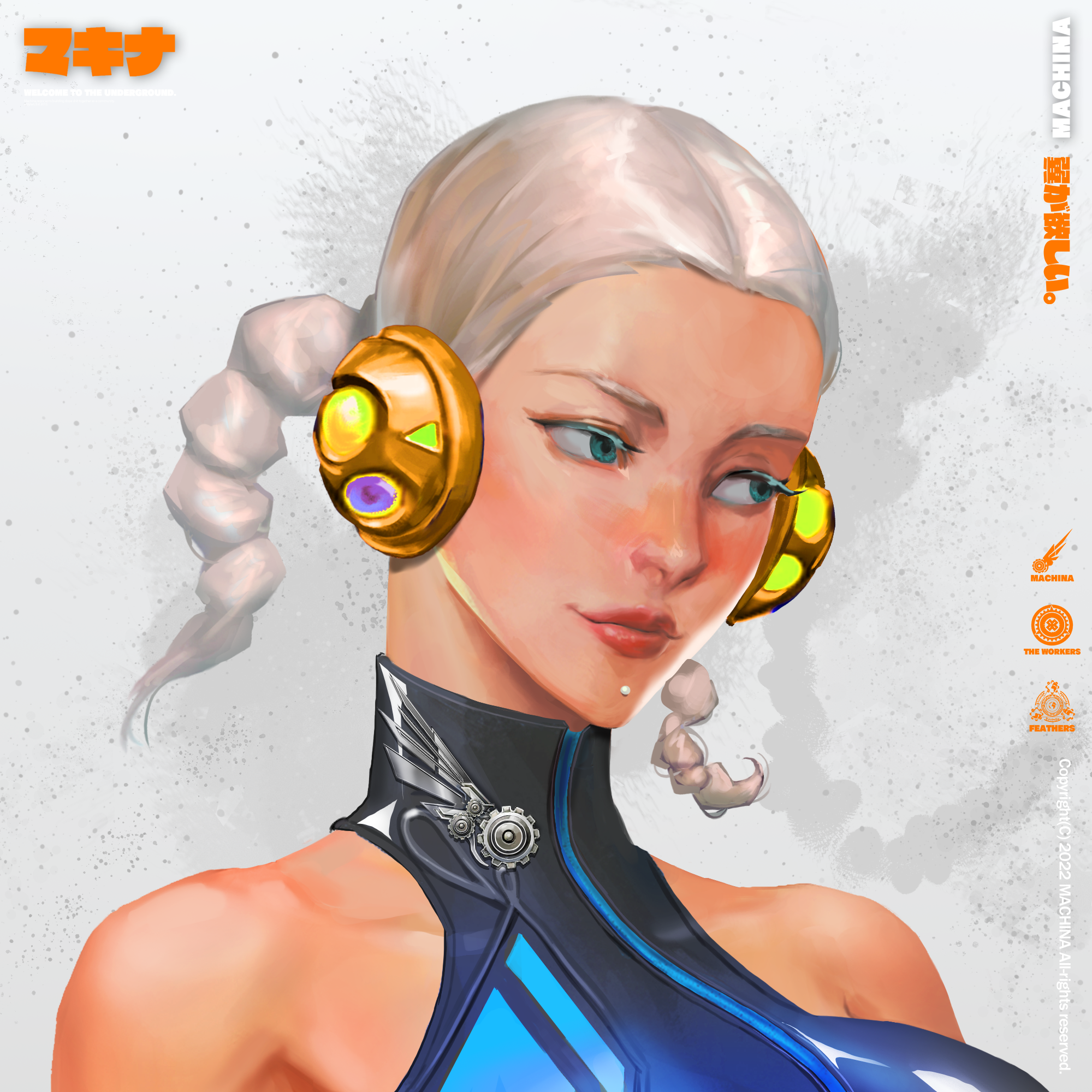 Machina #1172