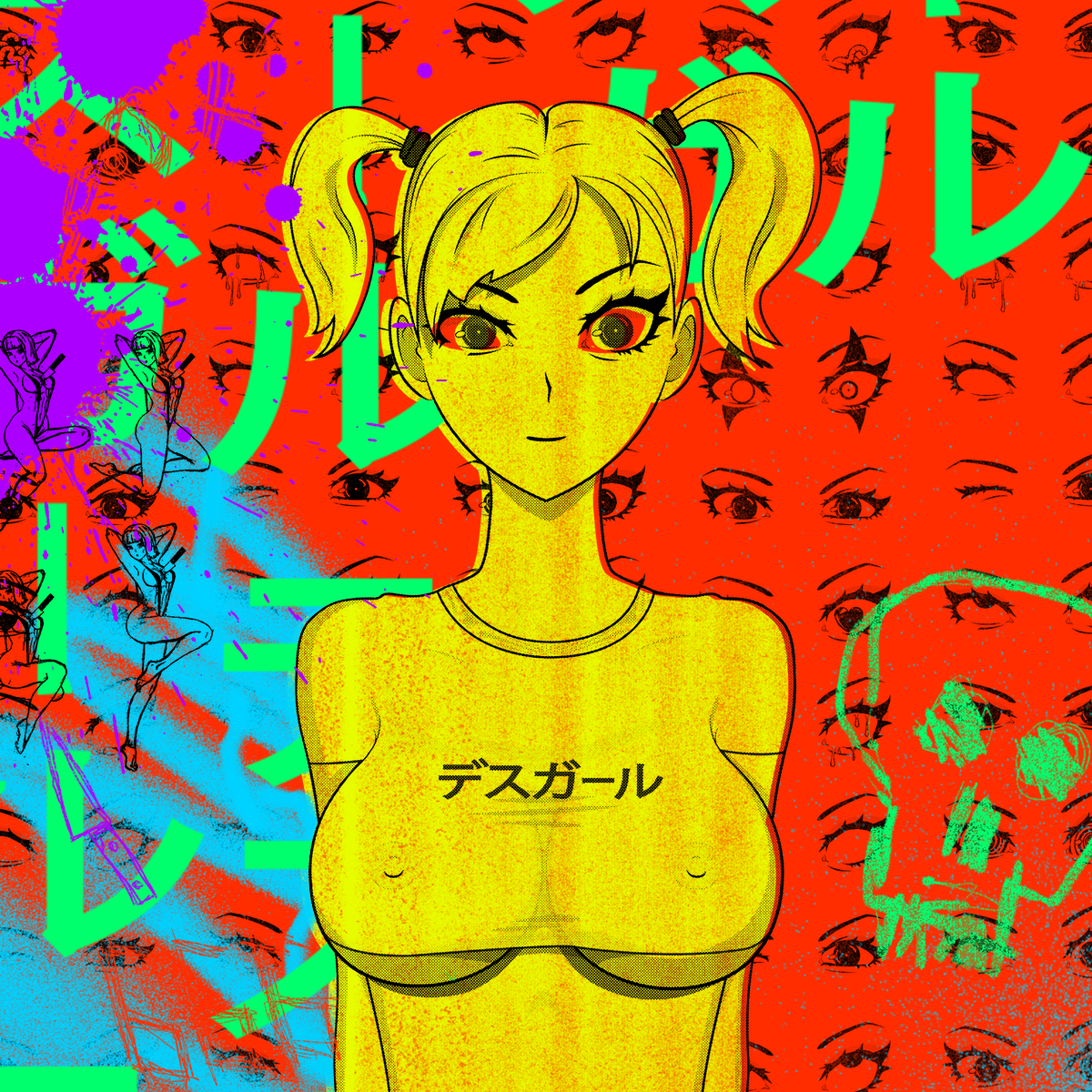 DEATH GIRL - GENESIS #249