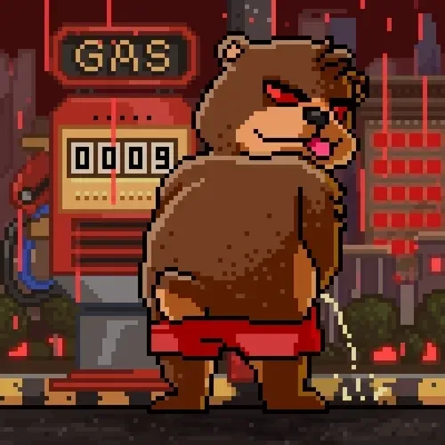 FCK GAS #2067