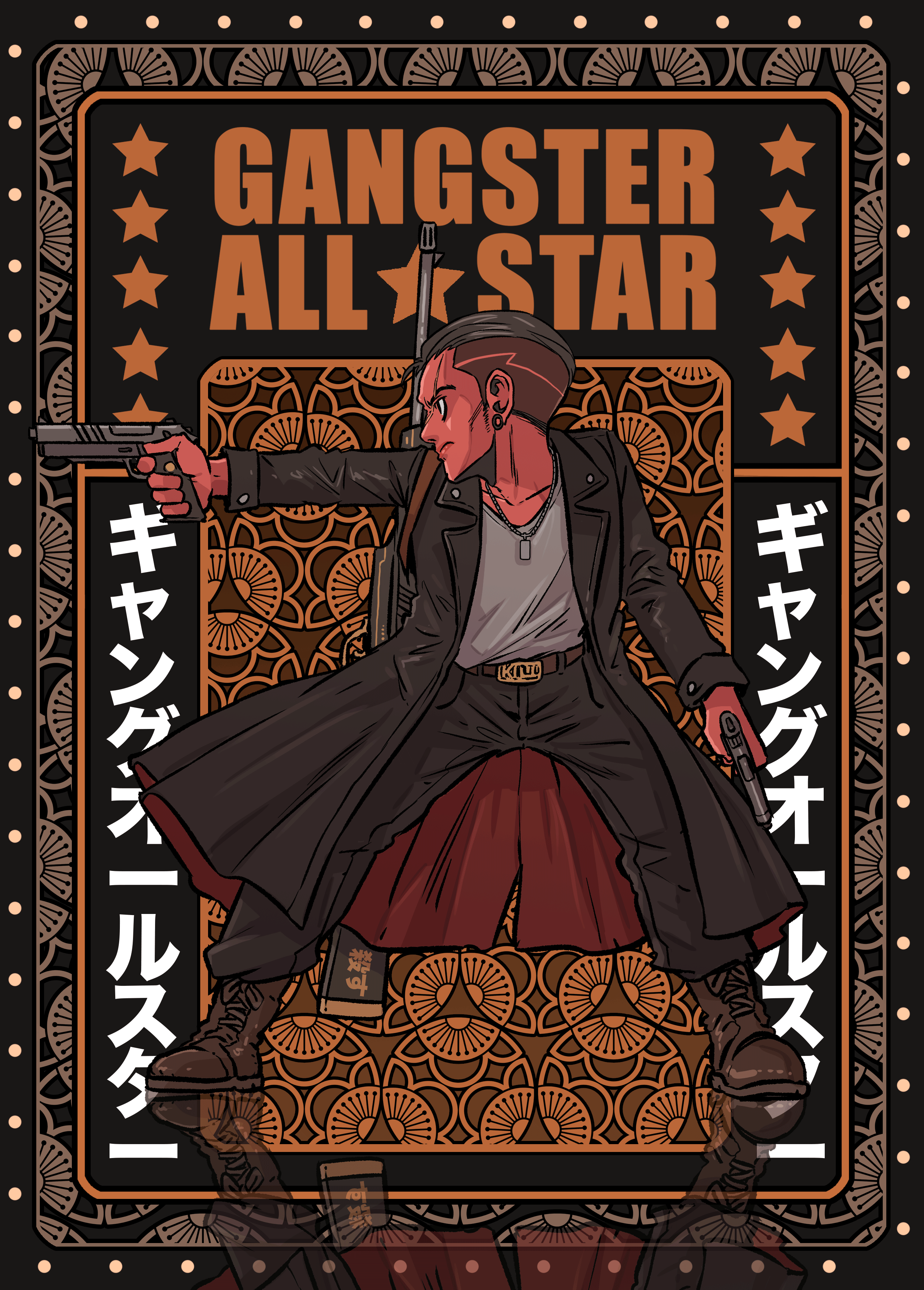 GANGSTER ALL STAR #20
