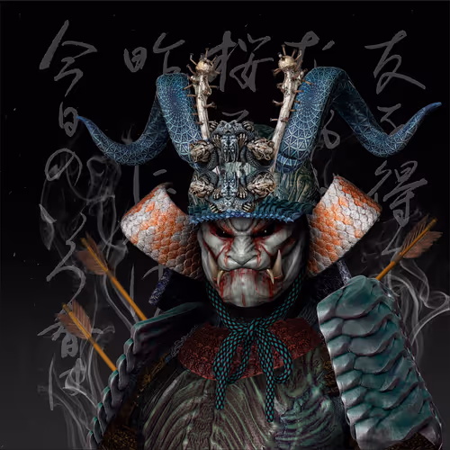 Ronin #2824