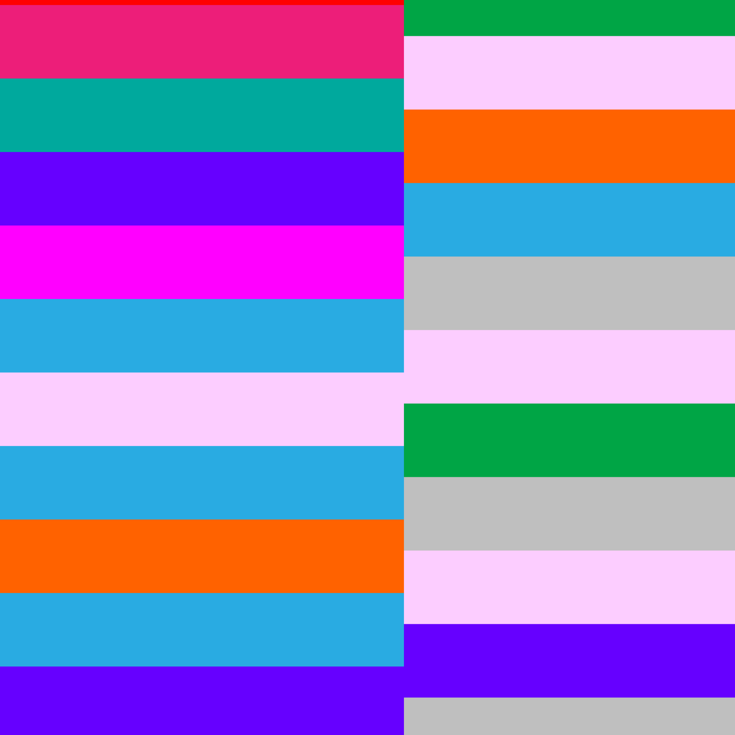 Stripes #7