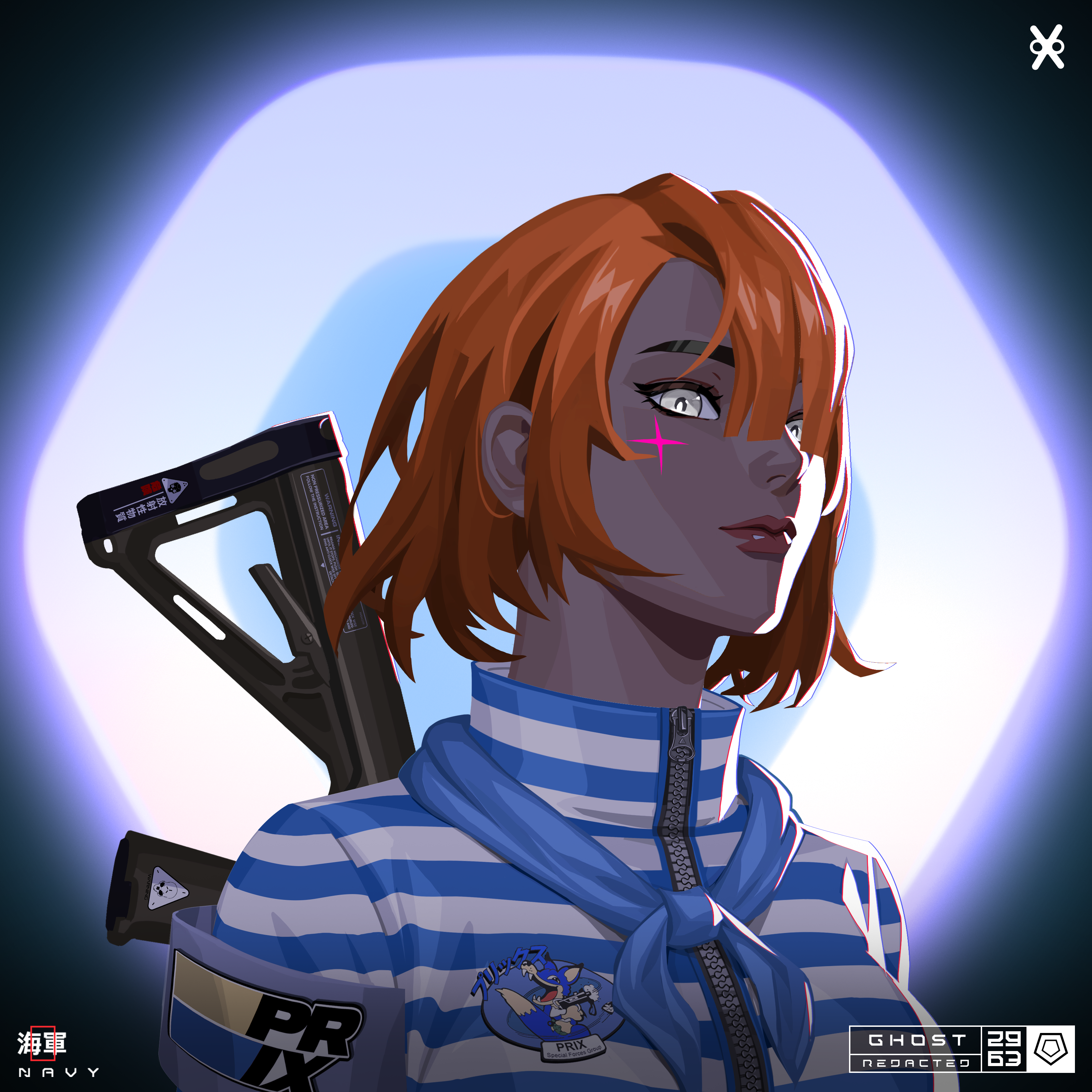 PXN: Ghost Division #2963