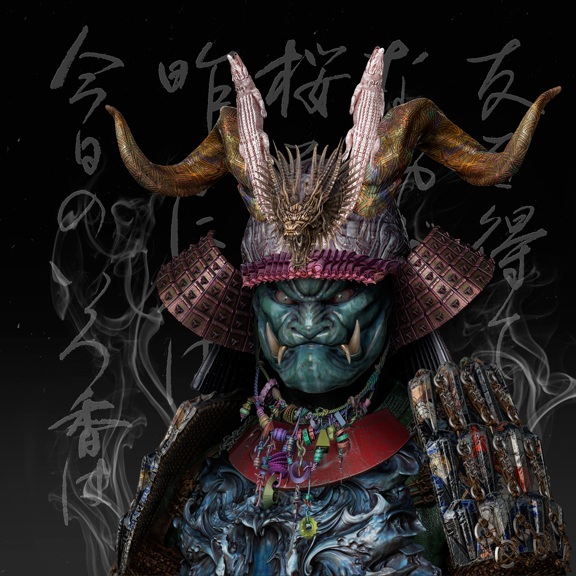 Ronin #0808