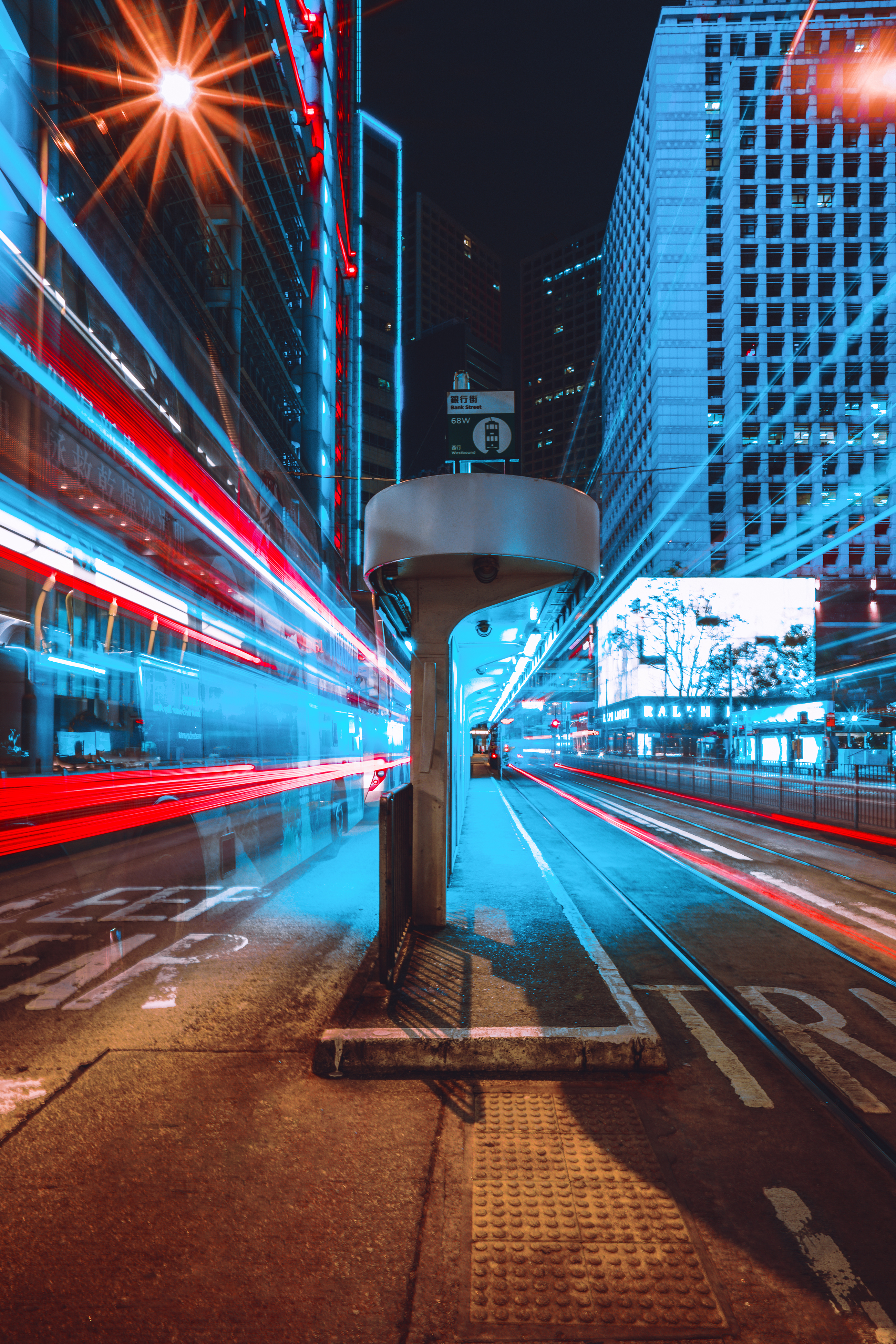 Tram - Ignite the Night #5