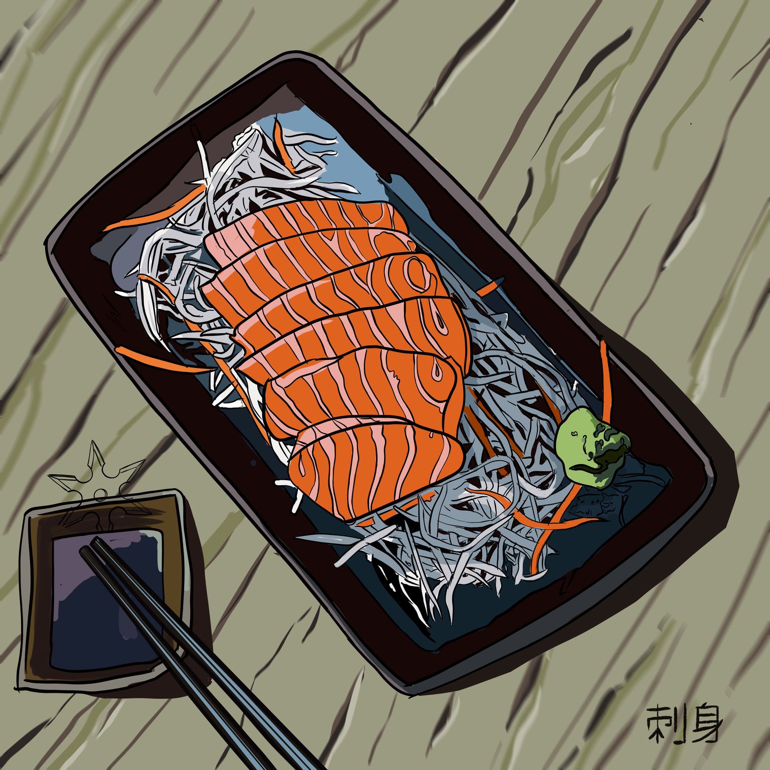 Sashimi