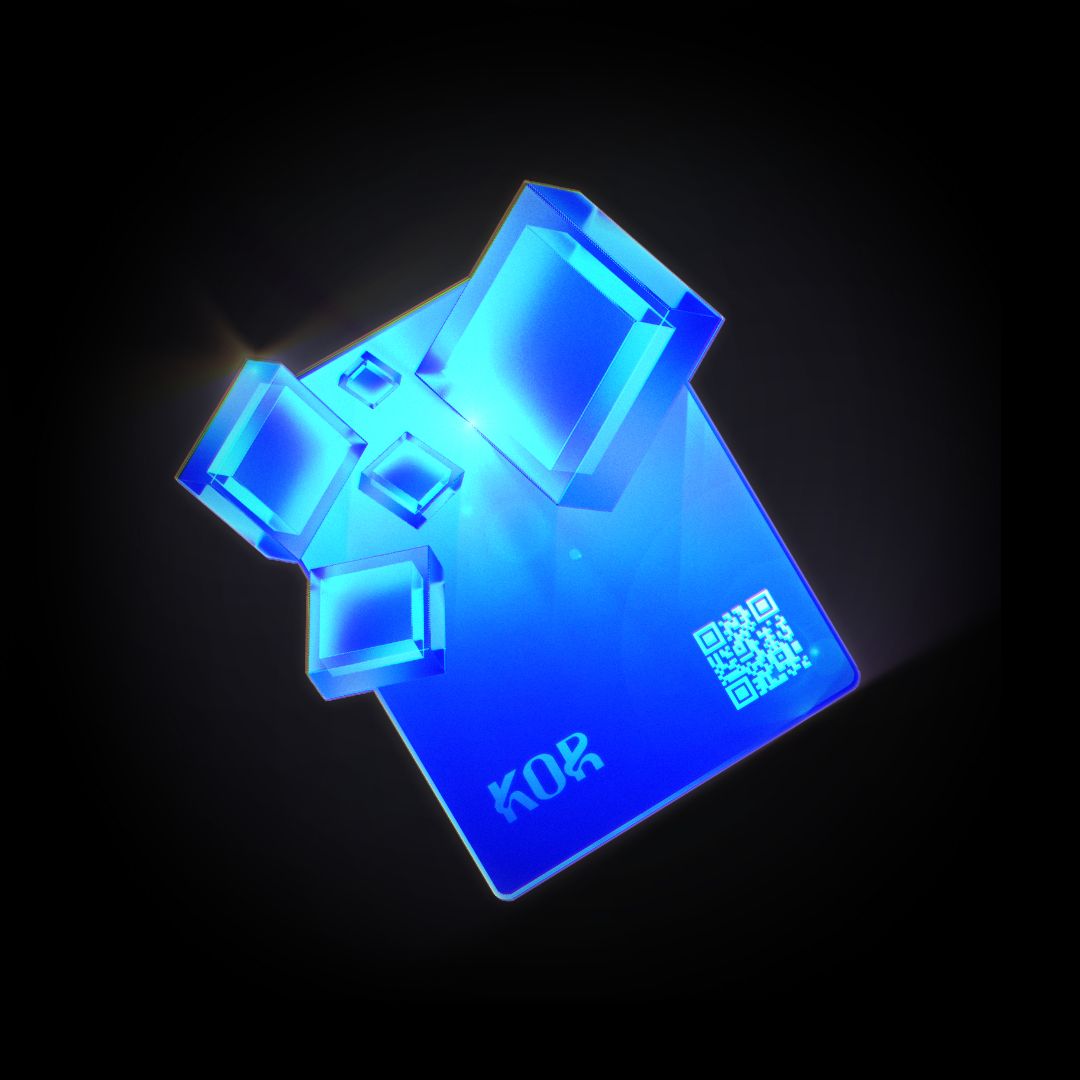 Kor Protocol Founders Pass 0557