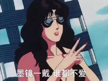 eee22