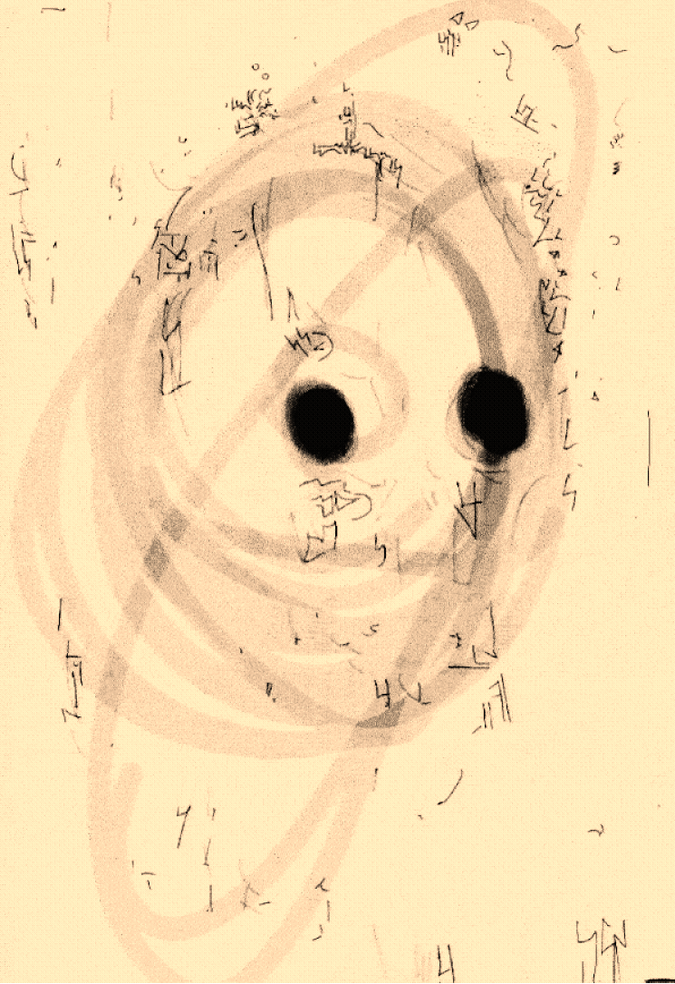 Skulls of the Citadel #14
