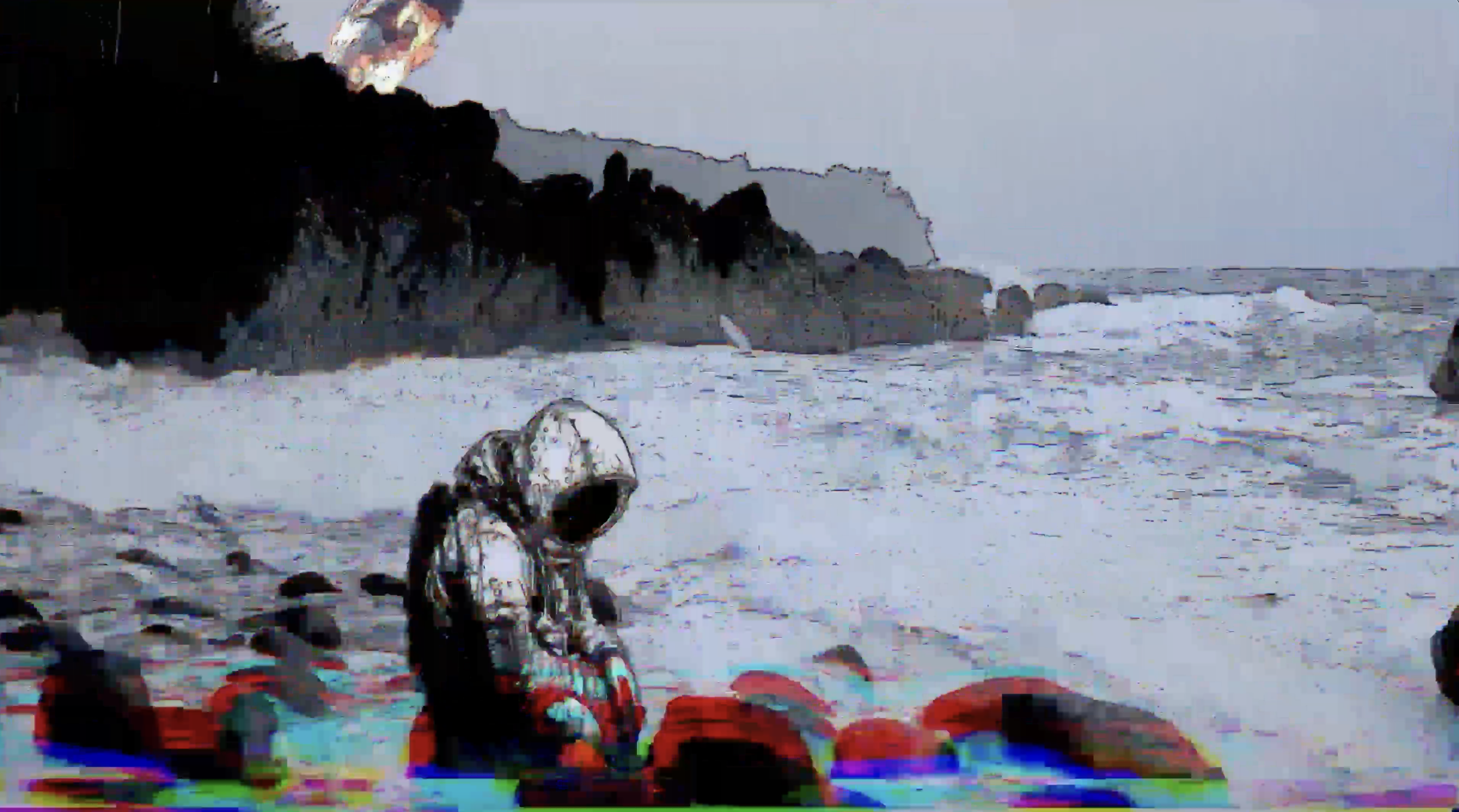 End Transmission