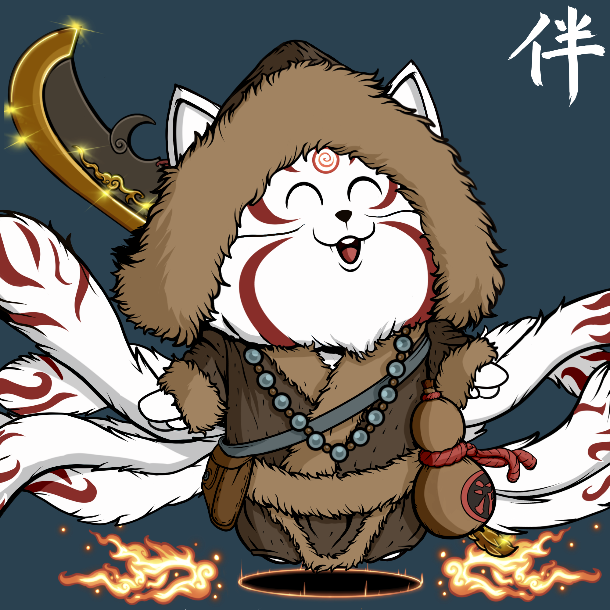 Nakama #2718