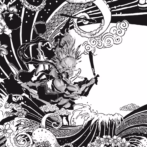 ONI