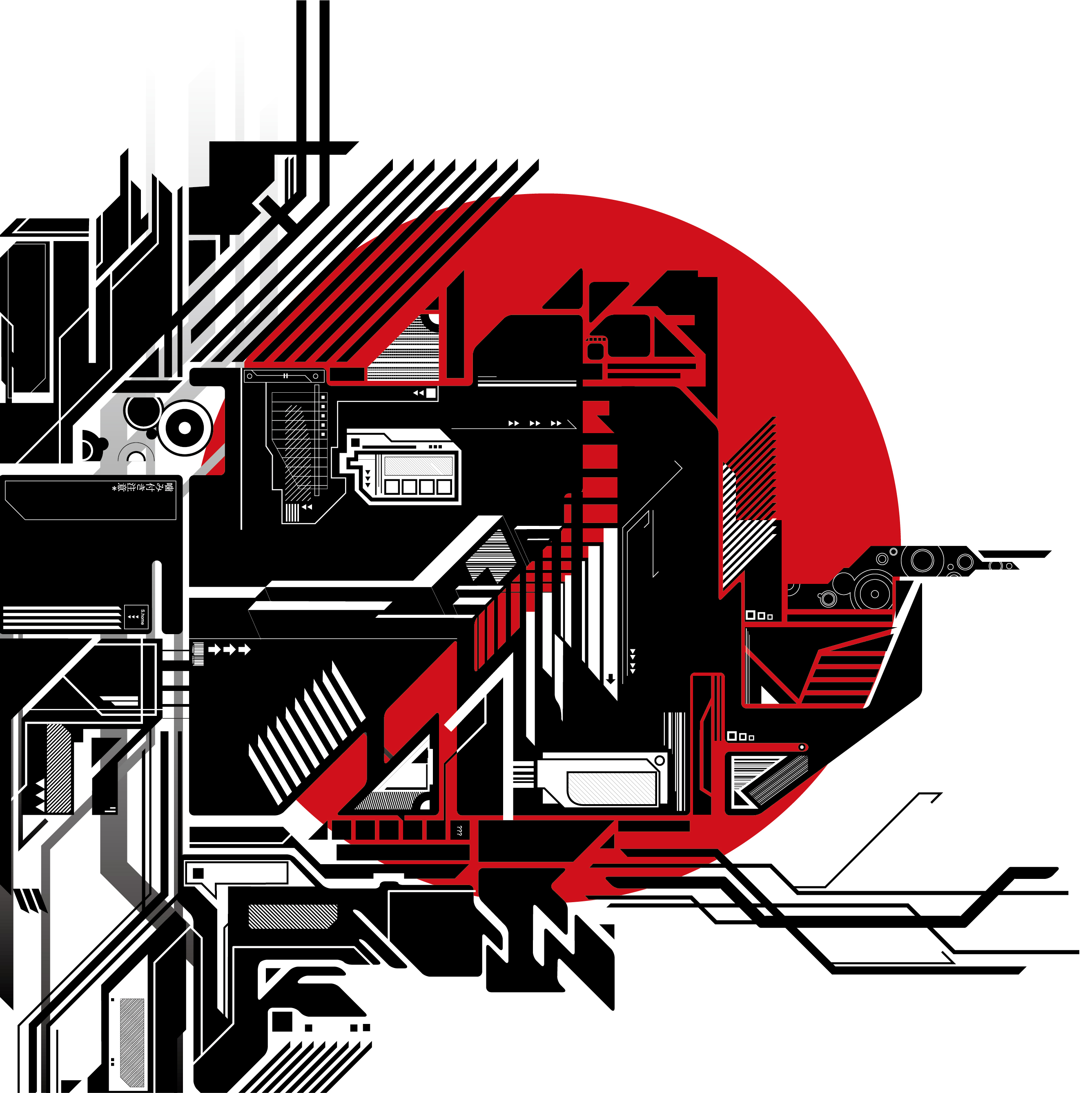 Japanese