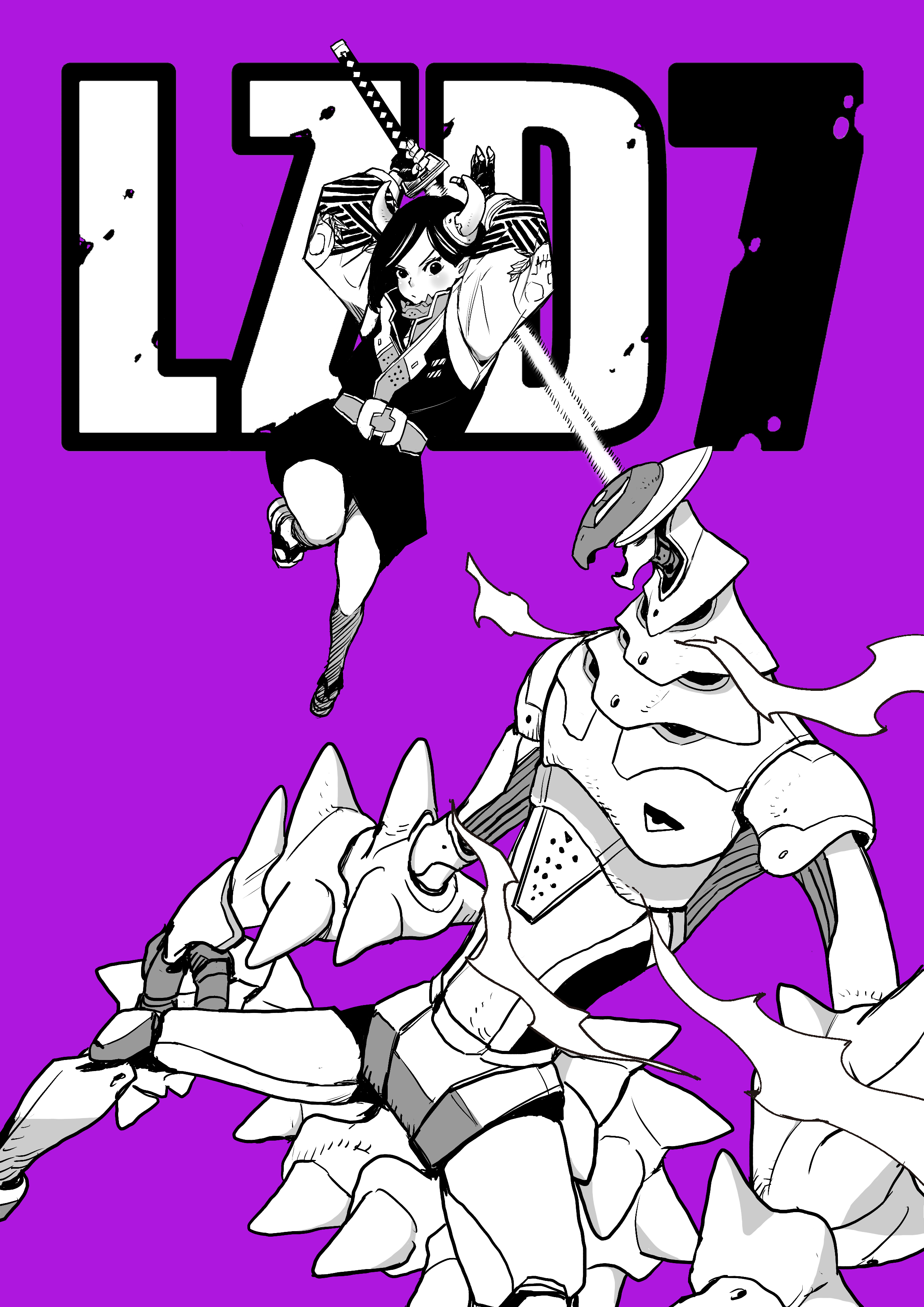 LZD7 #2533