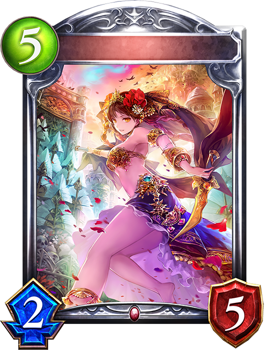 Shadowverse #442