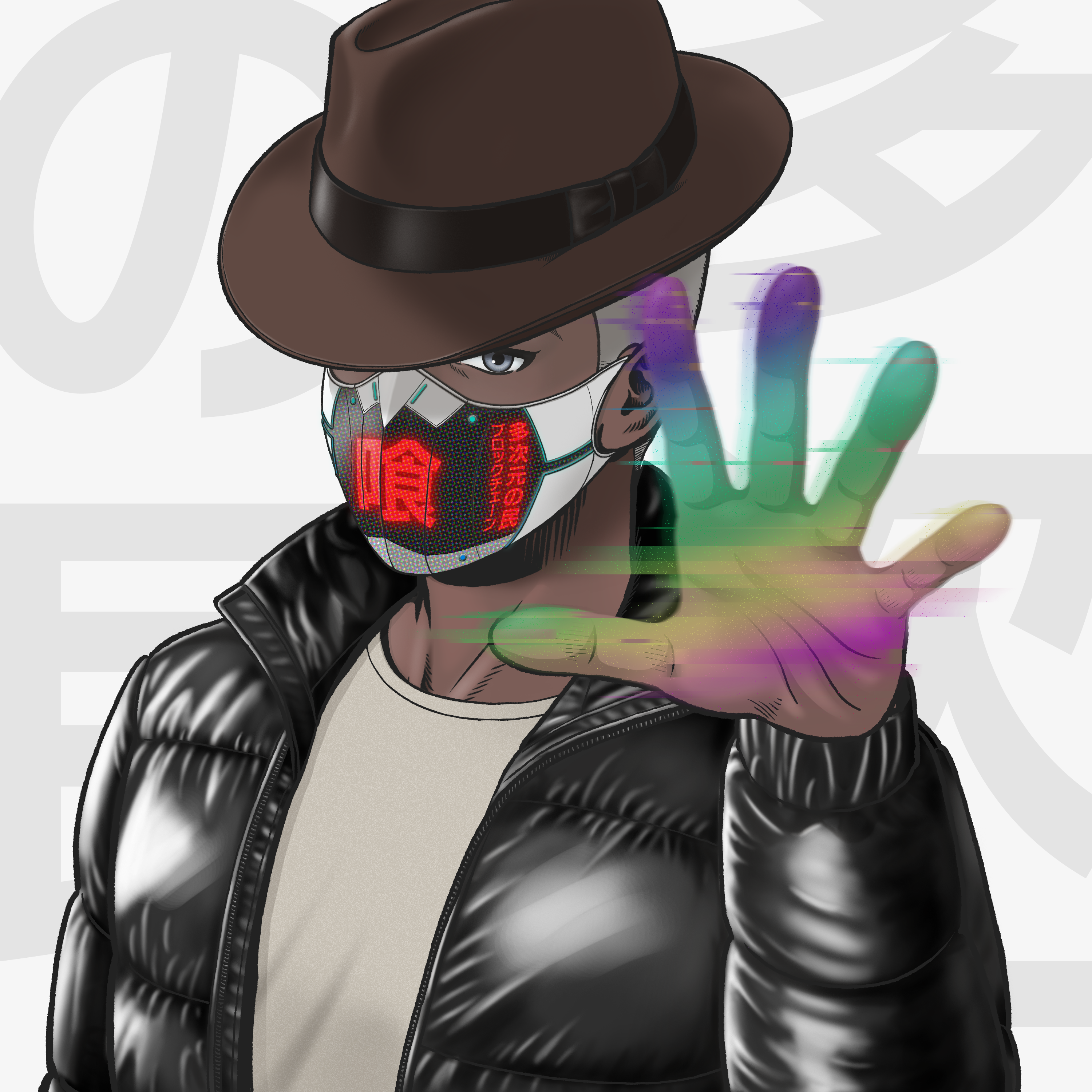 Krash the Bashful