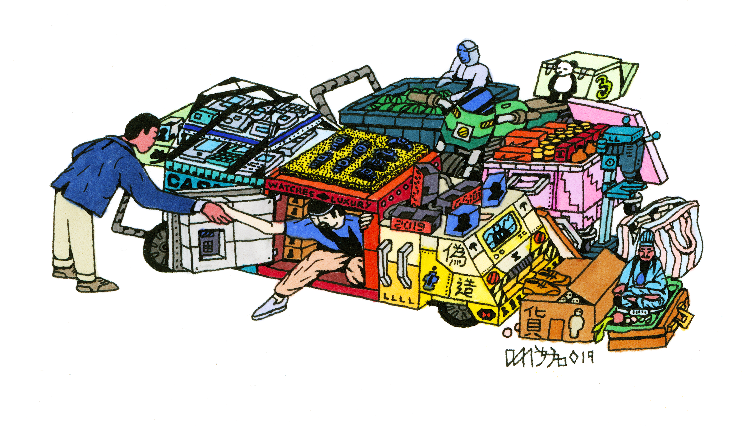 Dawn Market