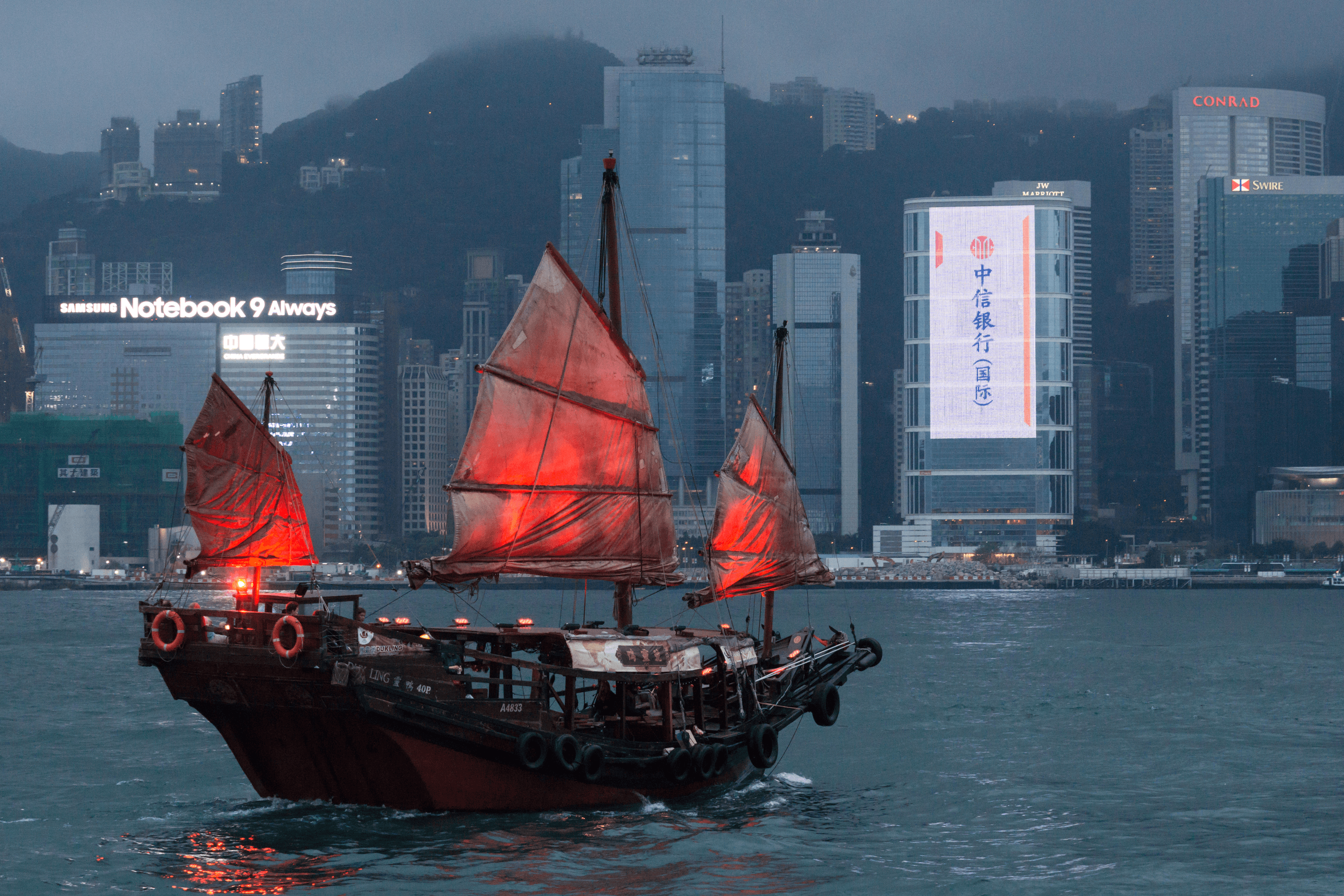 Their Streets #071. Pirate Ship